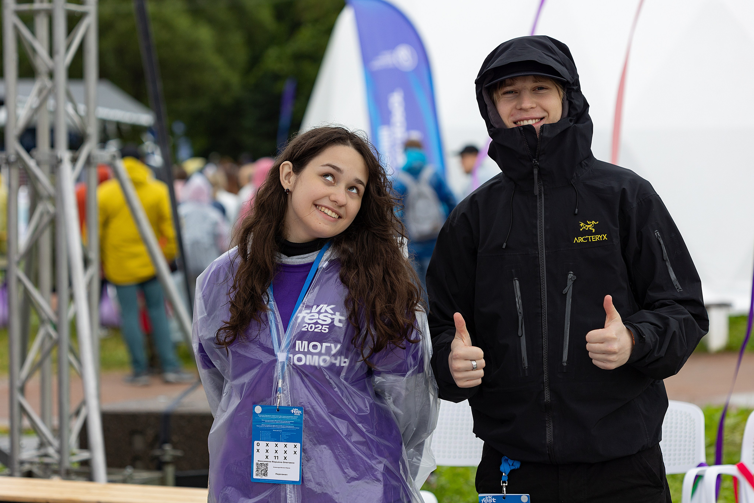 VK Fest | Санкт-Петербург, 2025. Репортажный фотограф