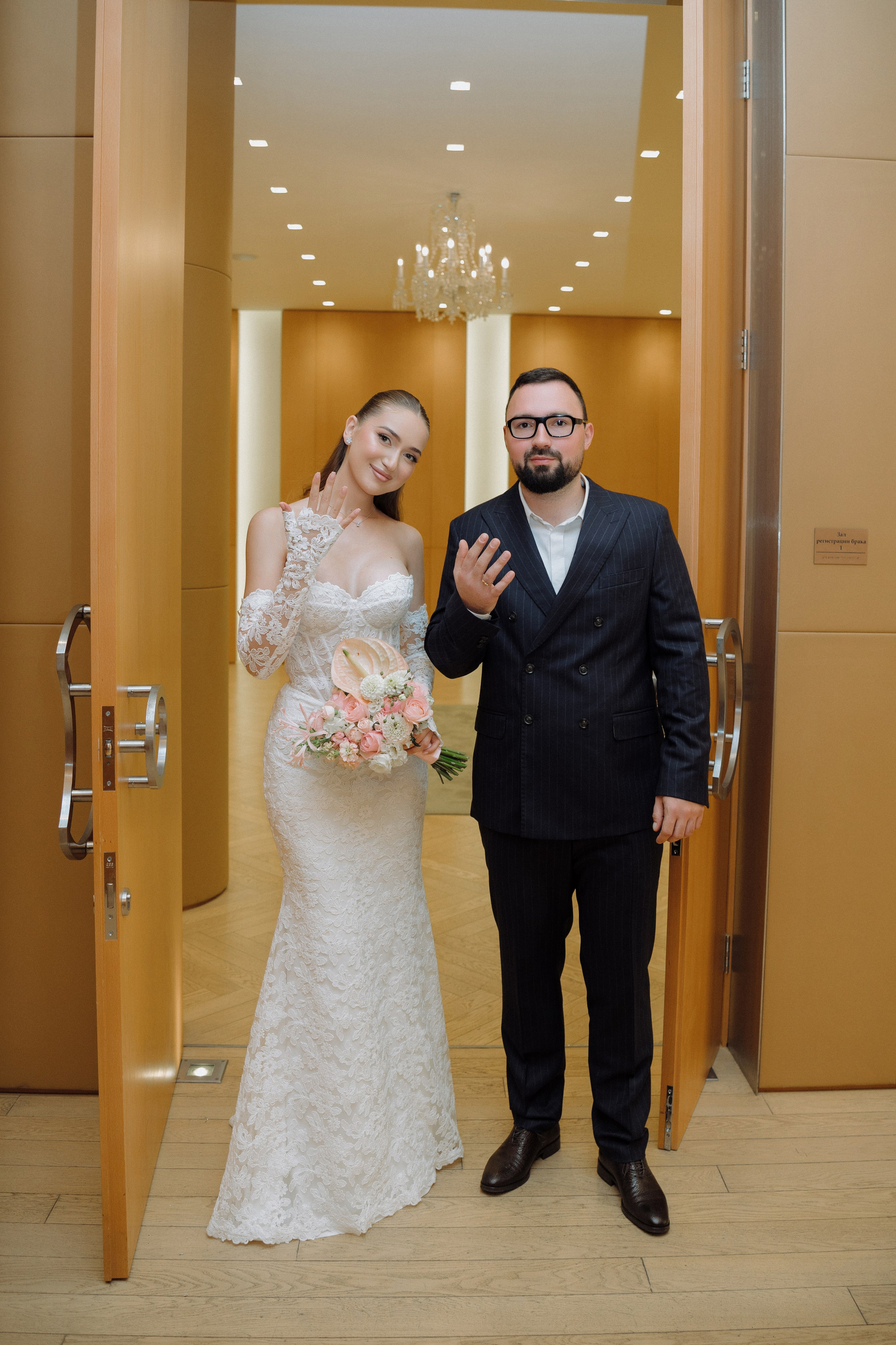 Никита & Анастасия. Фотограф в Москве Валерия Рожкова