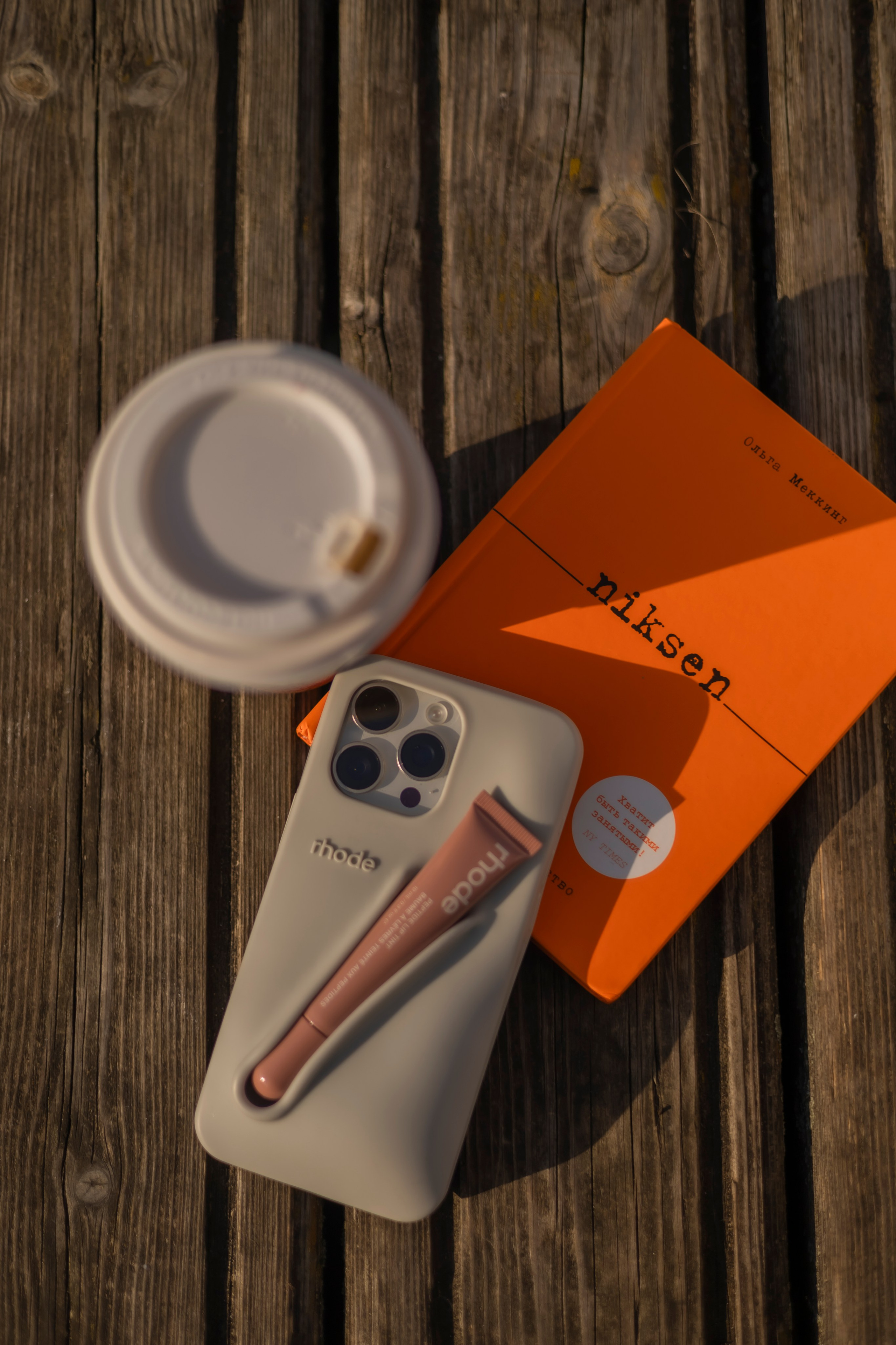 Осенний пруд. Женский и семейный фотограф в Москве и Московской области Наталья Минт