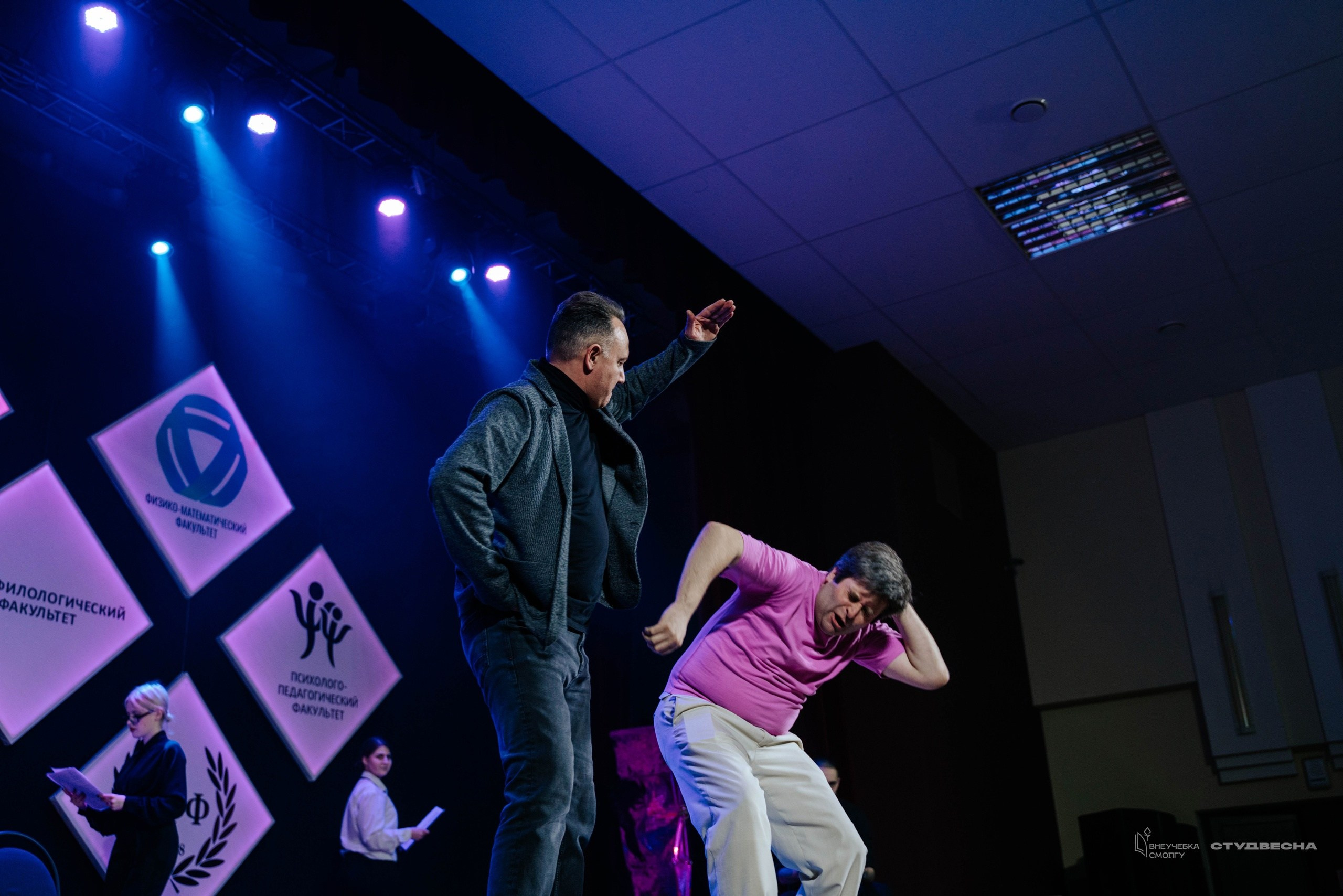 СмолГУ — Студвесна — 50/50. KiPPER Gallery — Фотограф