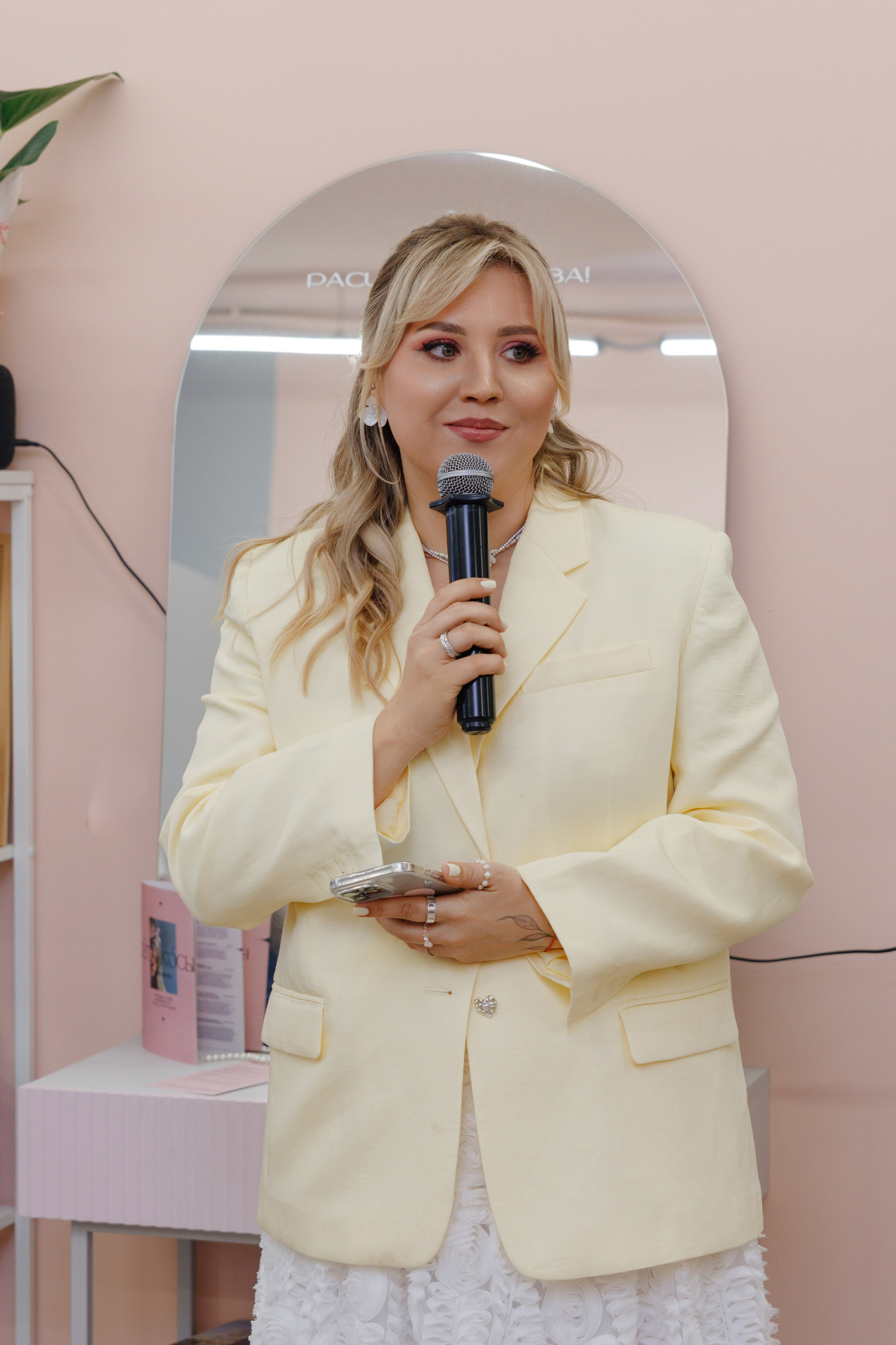 День рождения студии. Главная