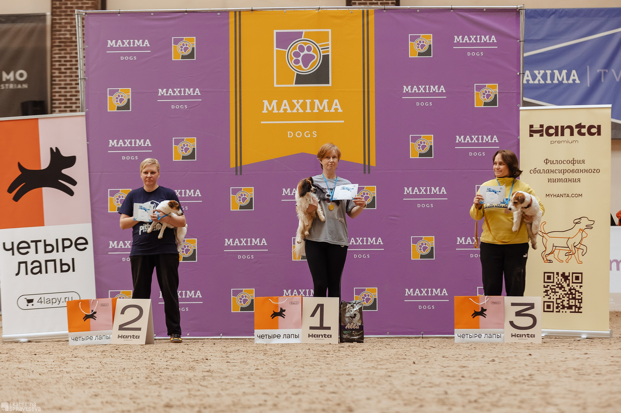 ЧРКФ Аджилити в Максима. Фотограф Анималист Екатерина Справцева в Нижнем Новгороде