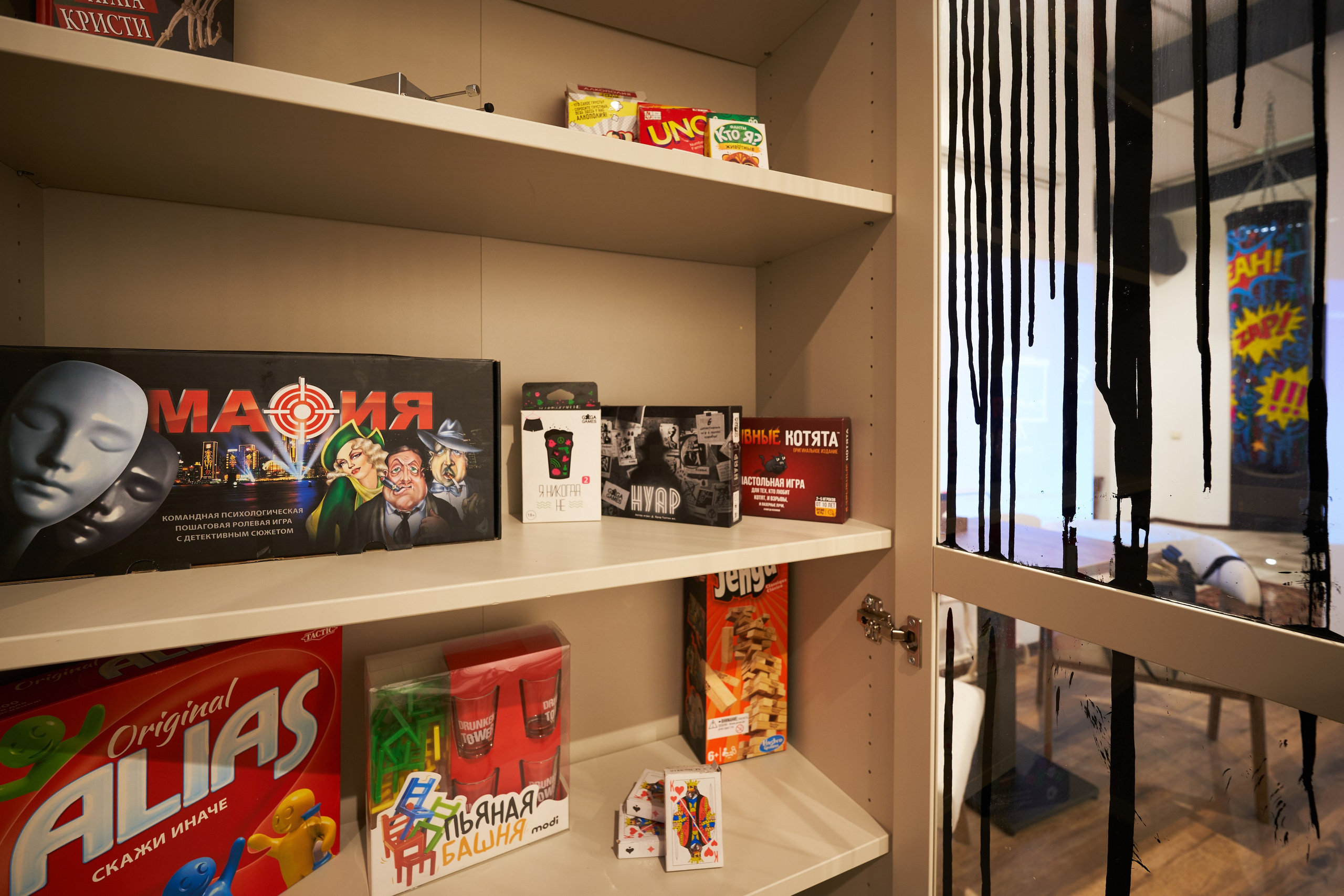 № 3. Дзешульская, фотограф