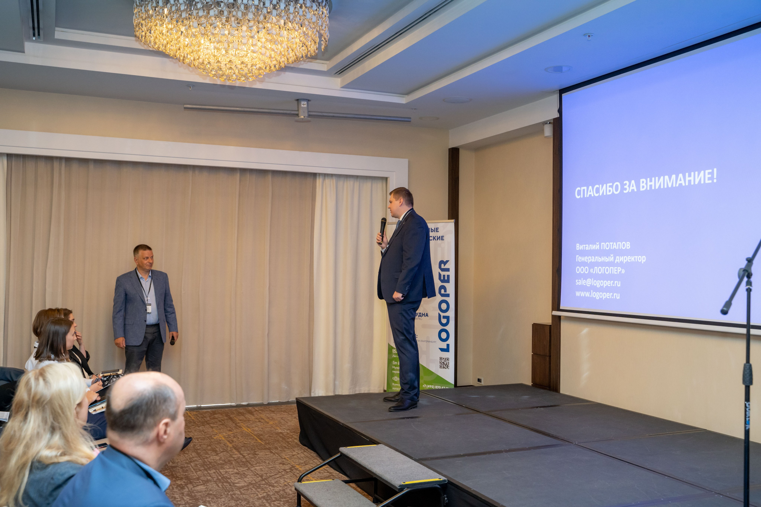 Репортаж «ЗАКОНТЕЙНЕРАМИ». Главная