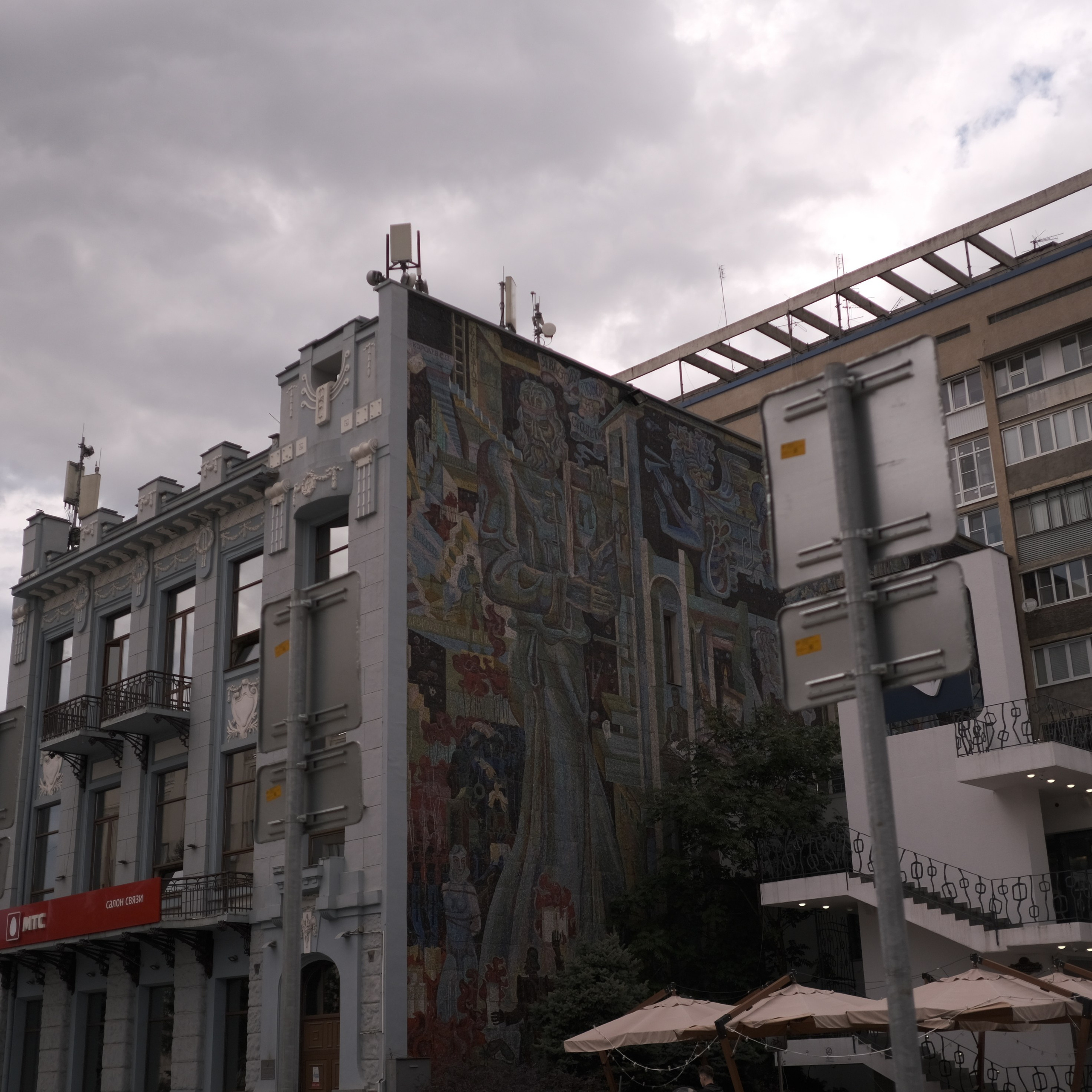 Краснодар. LIYALEE PHOTO