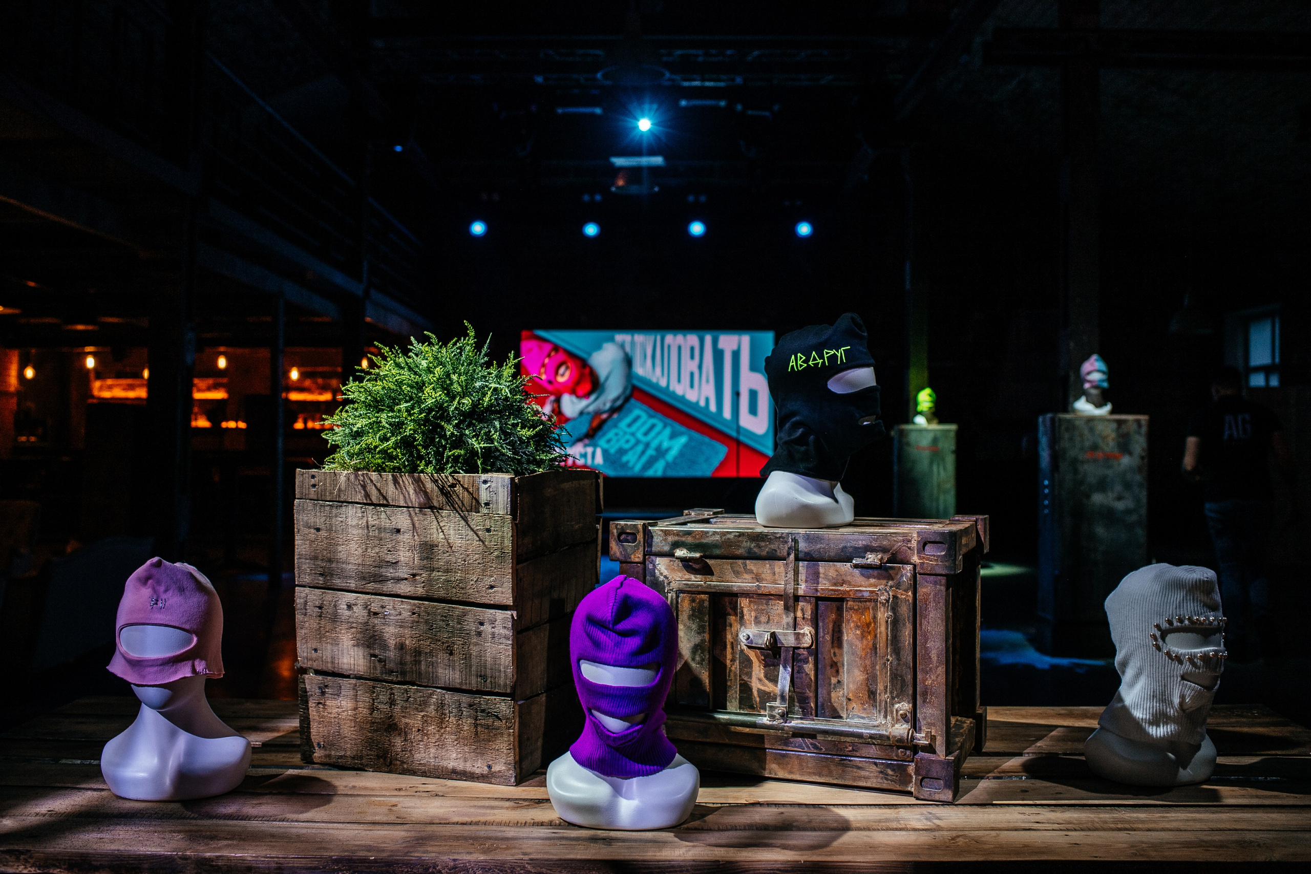 Дни Рождения. Алина Посторонка и Дима Мурашов