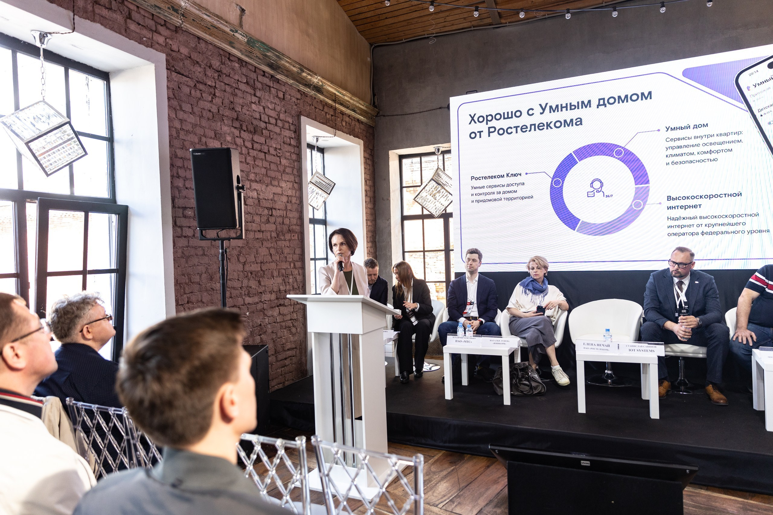 Hi-Tech Building 2025. Свадебный и семейный фотограф