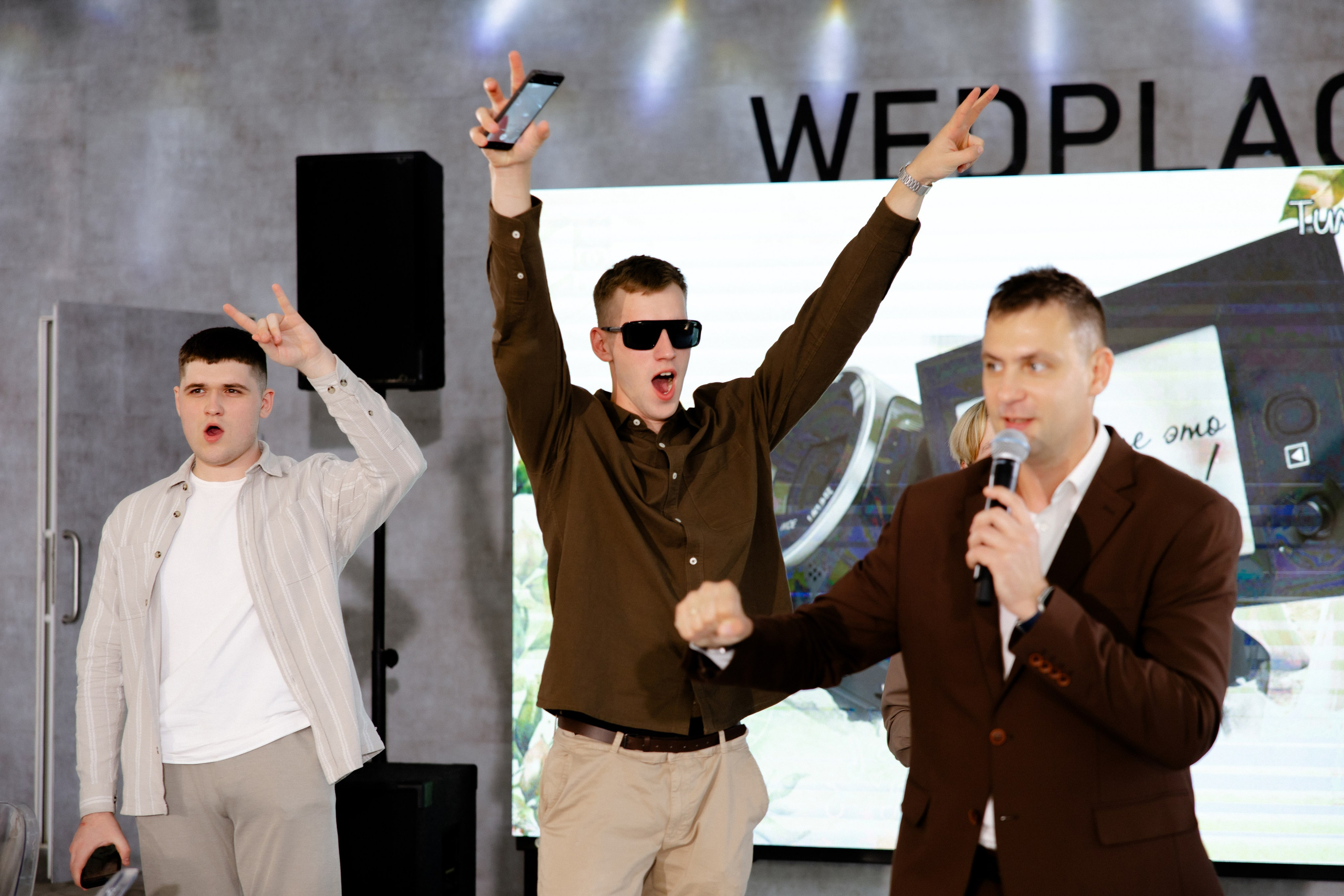 Ростислав и Вика. Свадебный фотограф Анна Бабахина