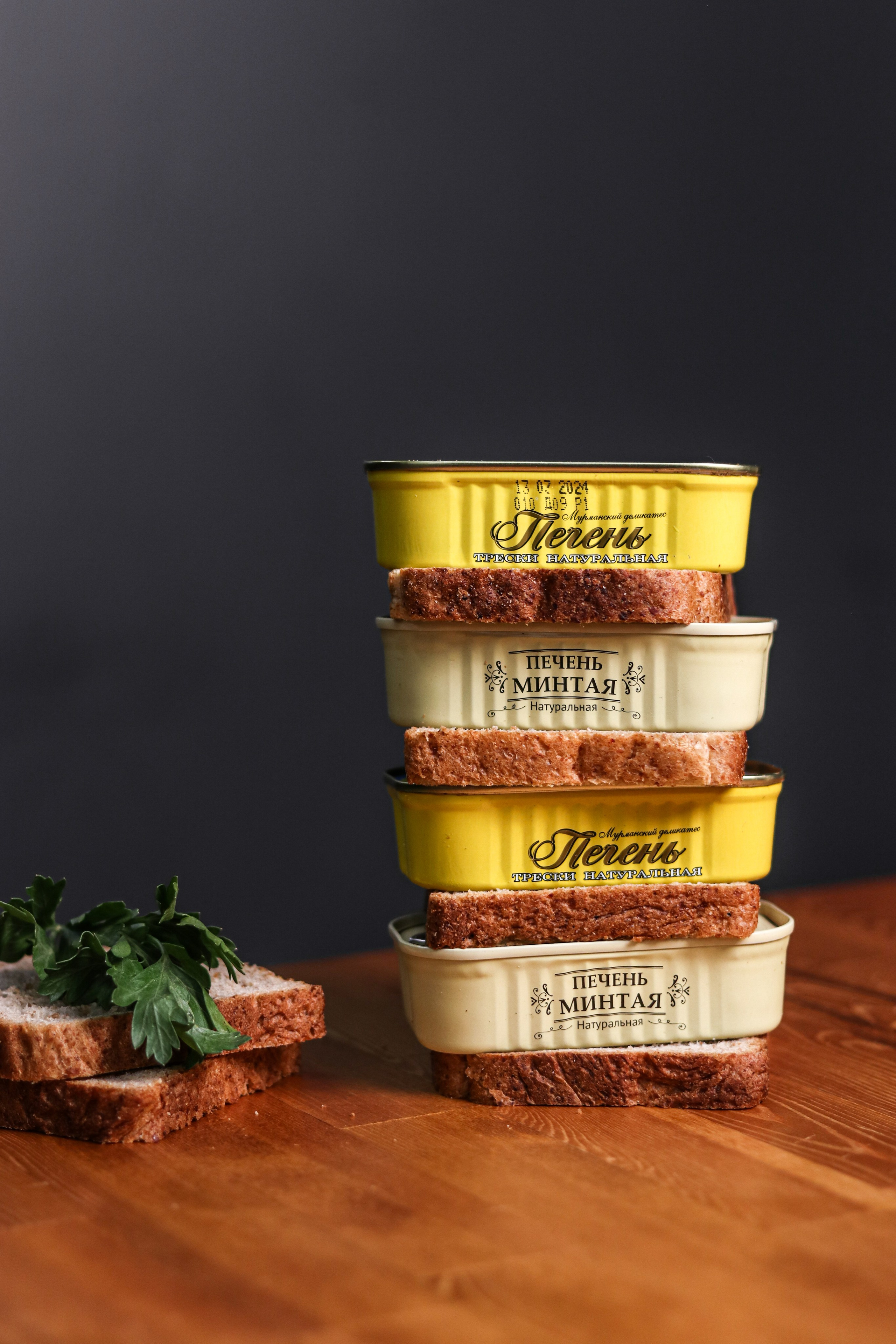 «Рыбный День» сеть магазинов. Контент фотограф Дмитрий Борисов