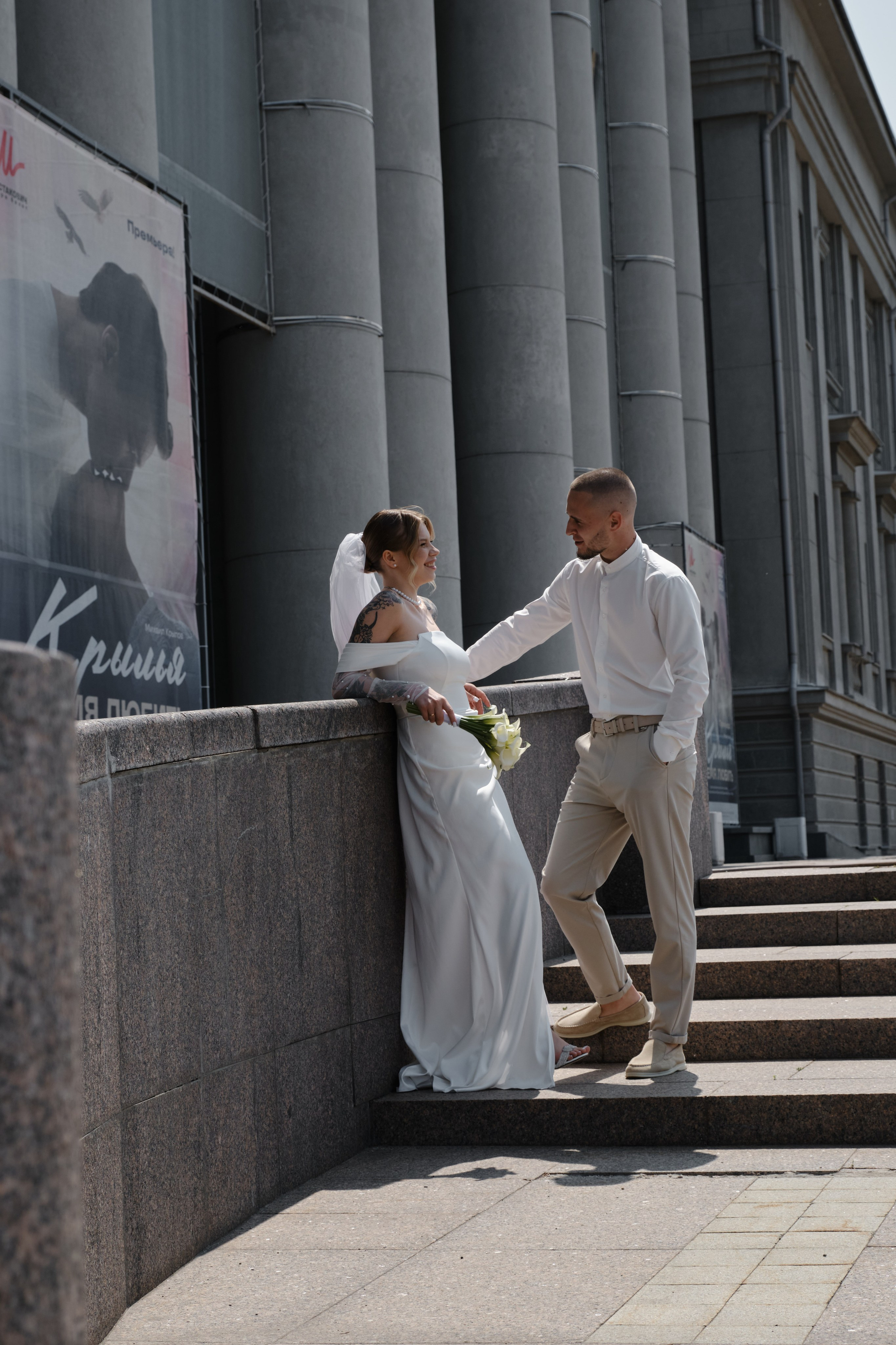 Виктория & Владислав. Фотограф в Самаре Татьяна Дубаносова