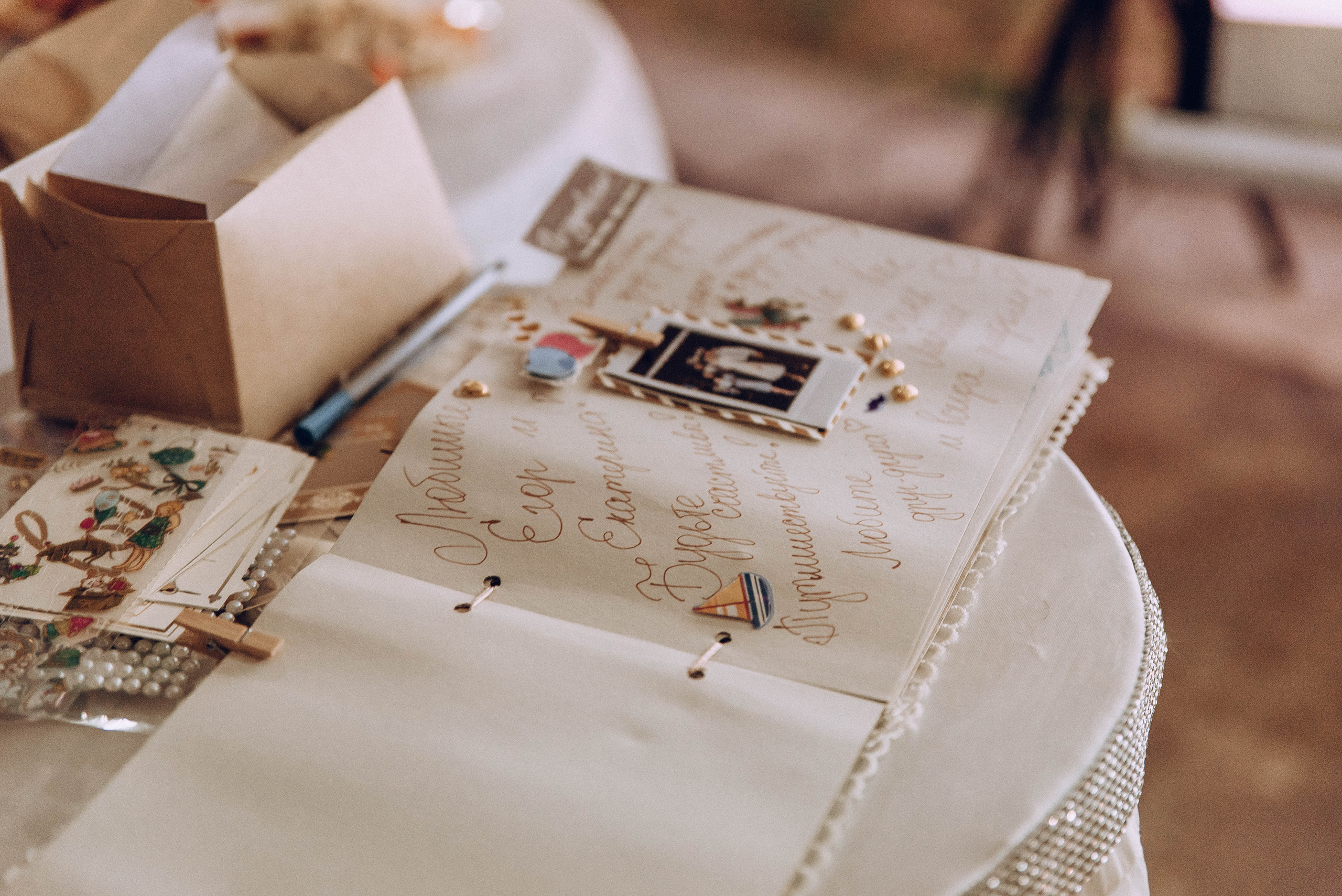 Егор и Катя. Свадебный и семейный фотограф в Чите Юлия Оранская