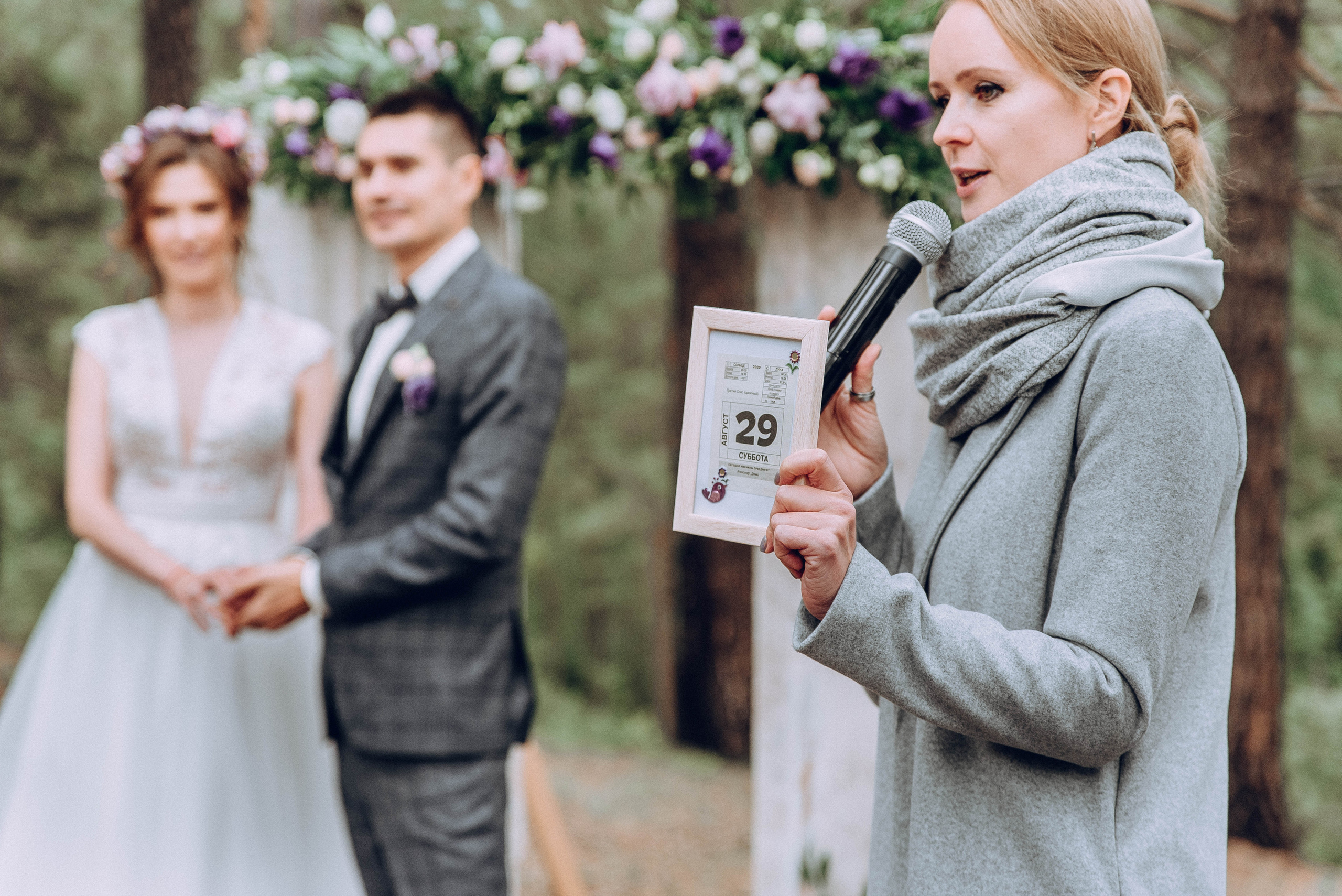 Ваня и Ксюша. Свадебный и семейный фотограф в Чите Юлия Оранская