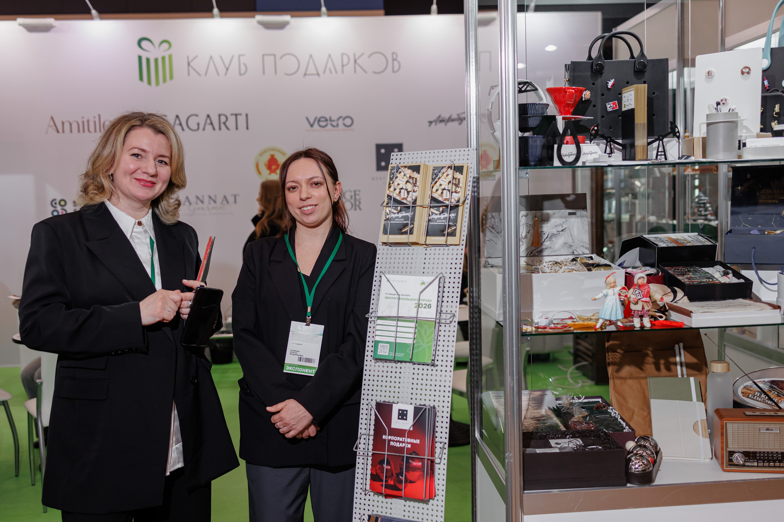 Клуб подарков. Экологический форум. Фотограф на мероприятие в Санкт-Петербурге