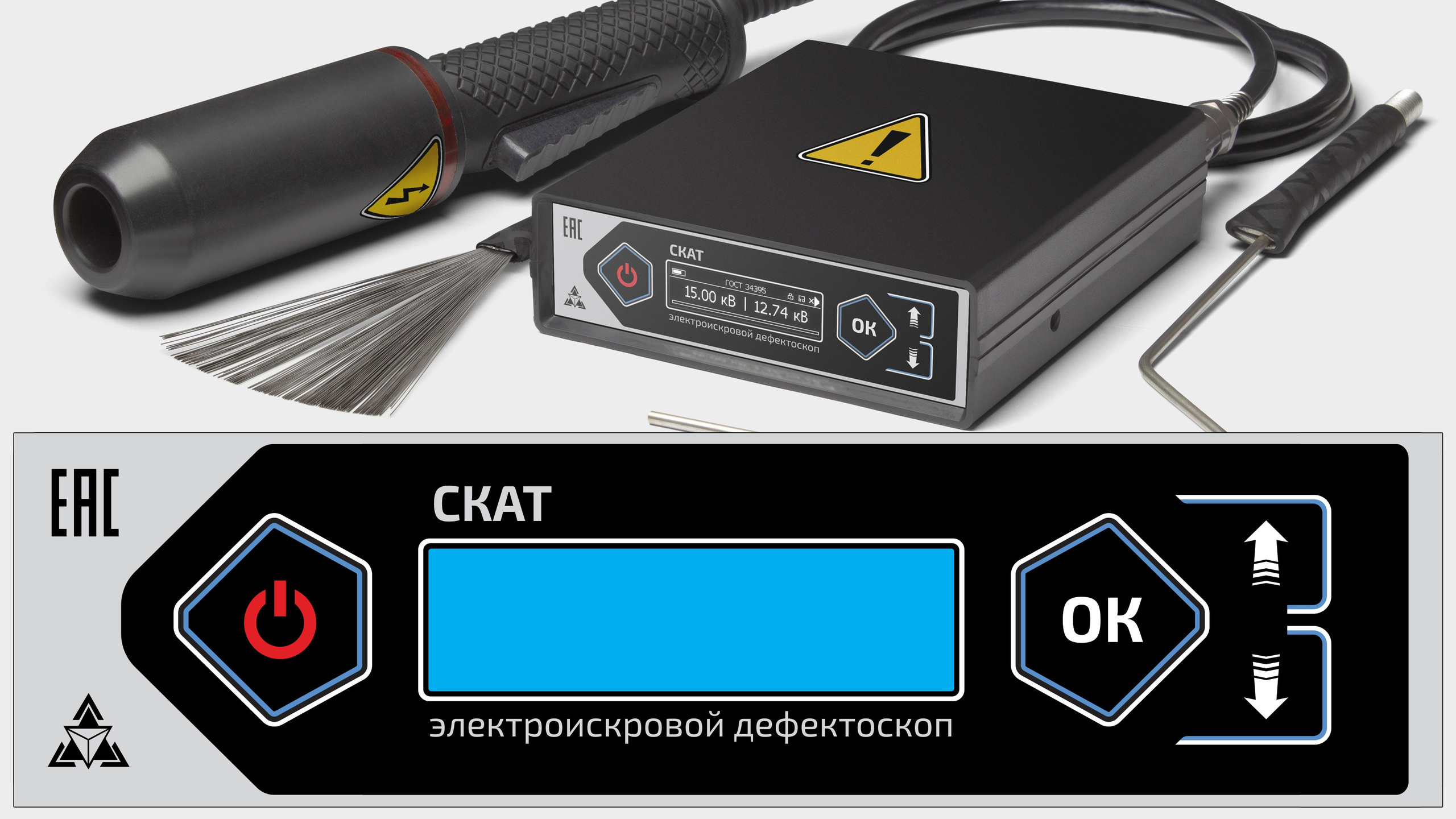 Дизайн лицевых панелей. Фотограф Алексей Лихоманов | Саратов