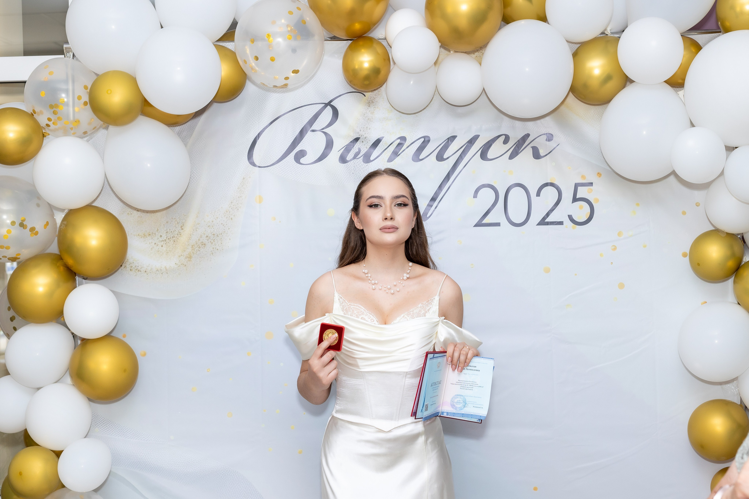 Вручение аттестата 2025. Выпускные альбомы Майкоп, Краснодар Елена Золотарева