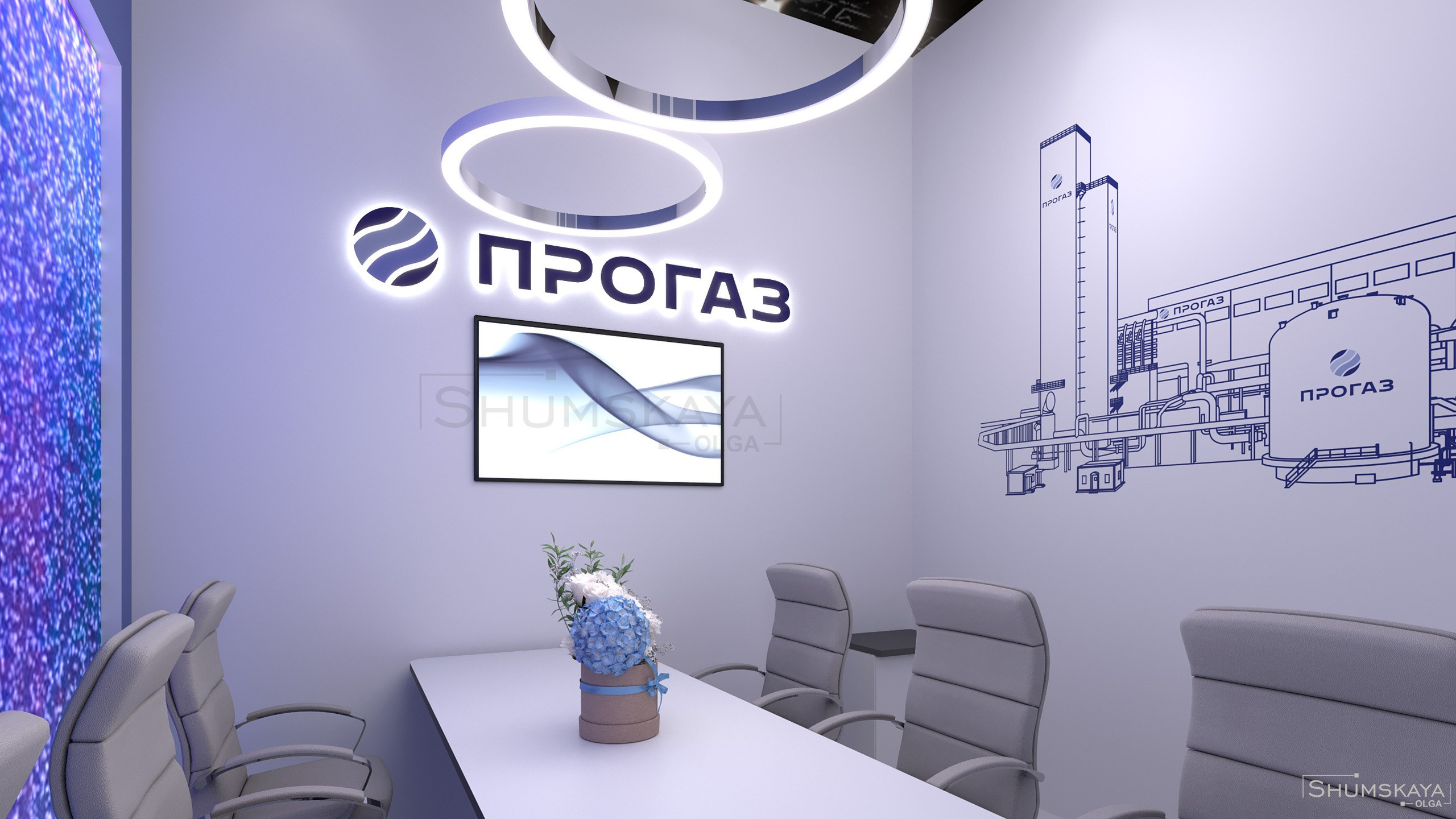 ДИЗАЙН ВЫСТАВОЧНОГО СТЕНДА ПРОГАЗ. Выставочные стенды. Студия интерьера