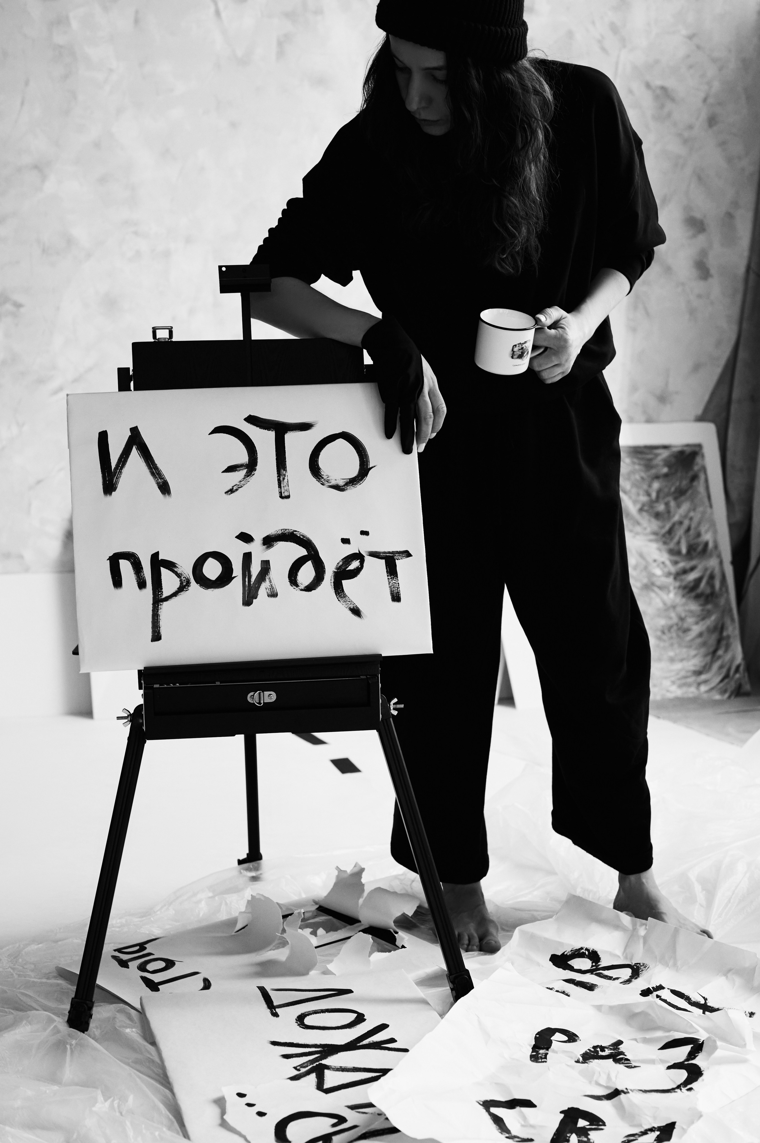 Проект. Фотограф Регина Барская, Калуга