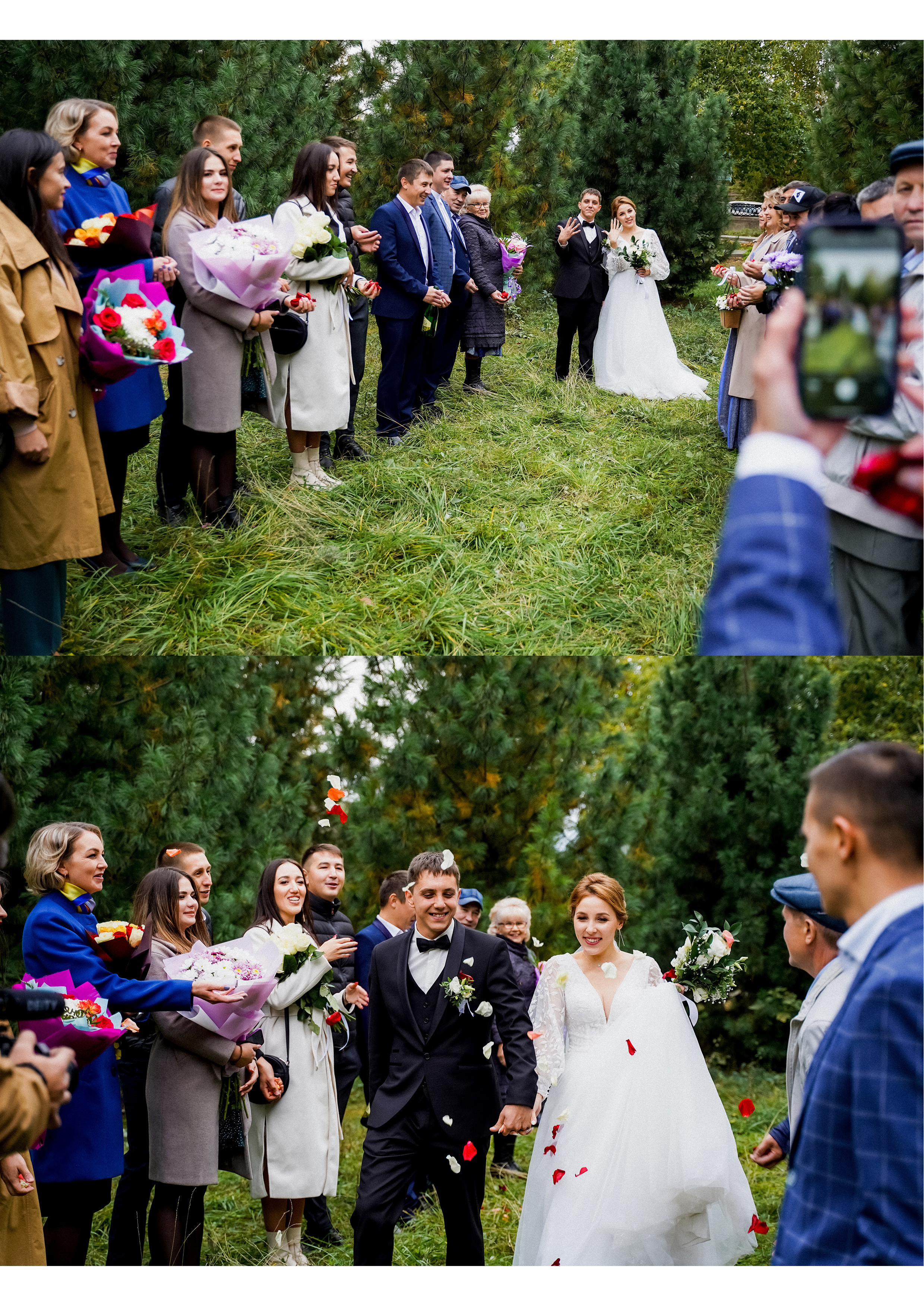 Свадебный день