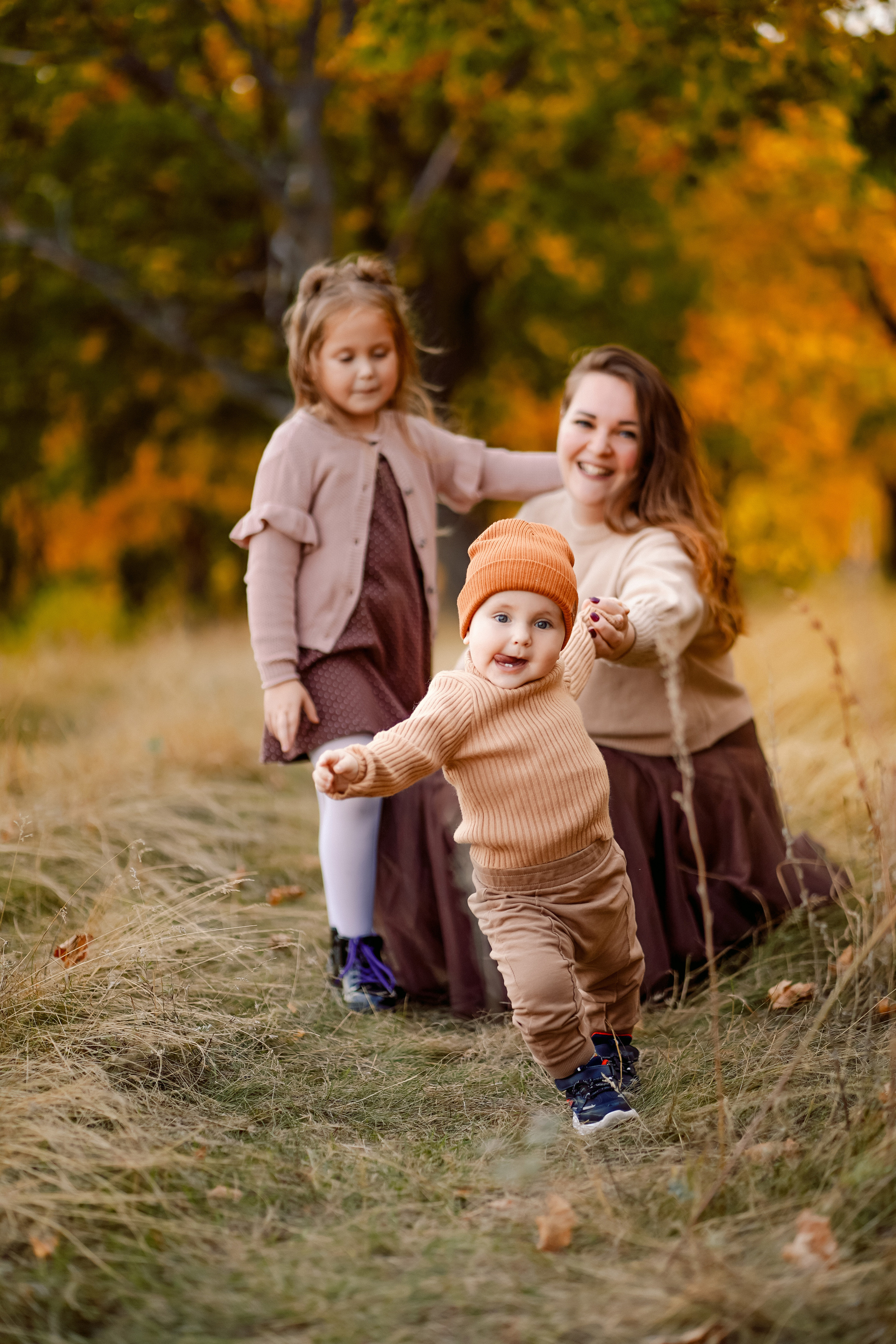 Осенняя прогулка