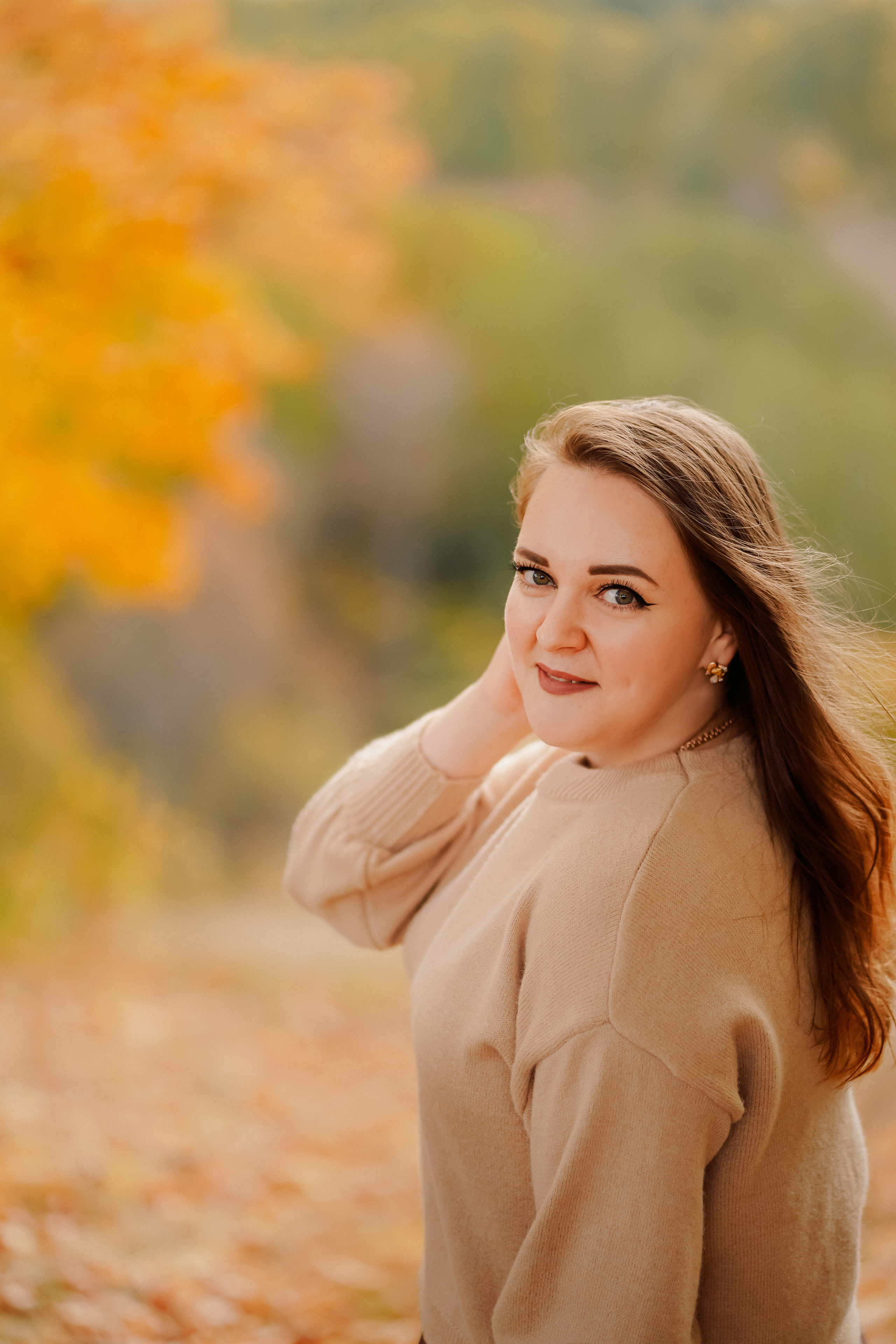 Осенняя прогулка