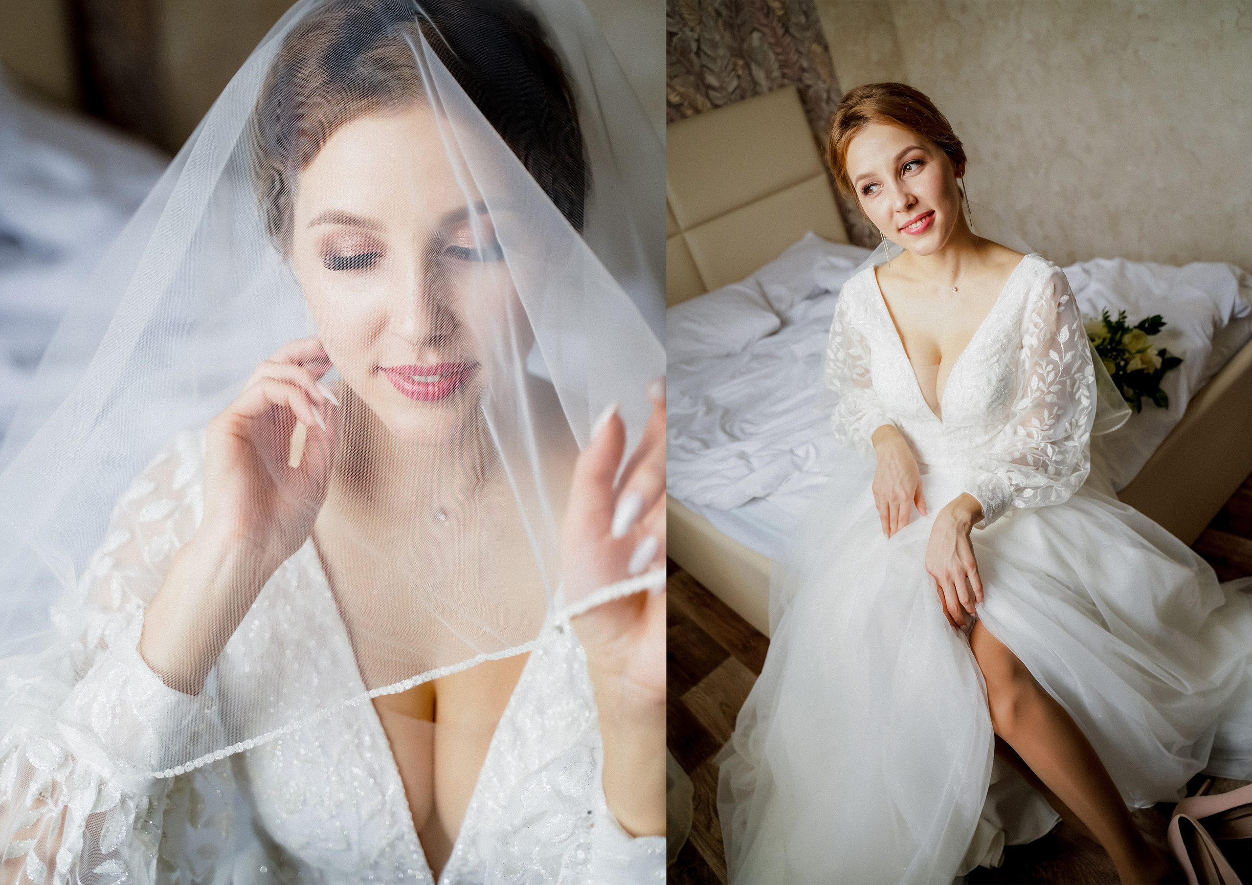 Свадебный день