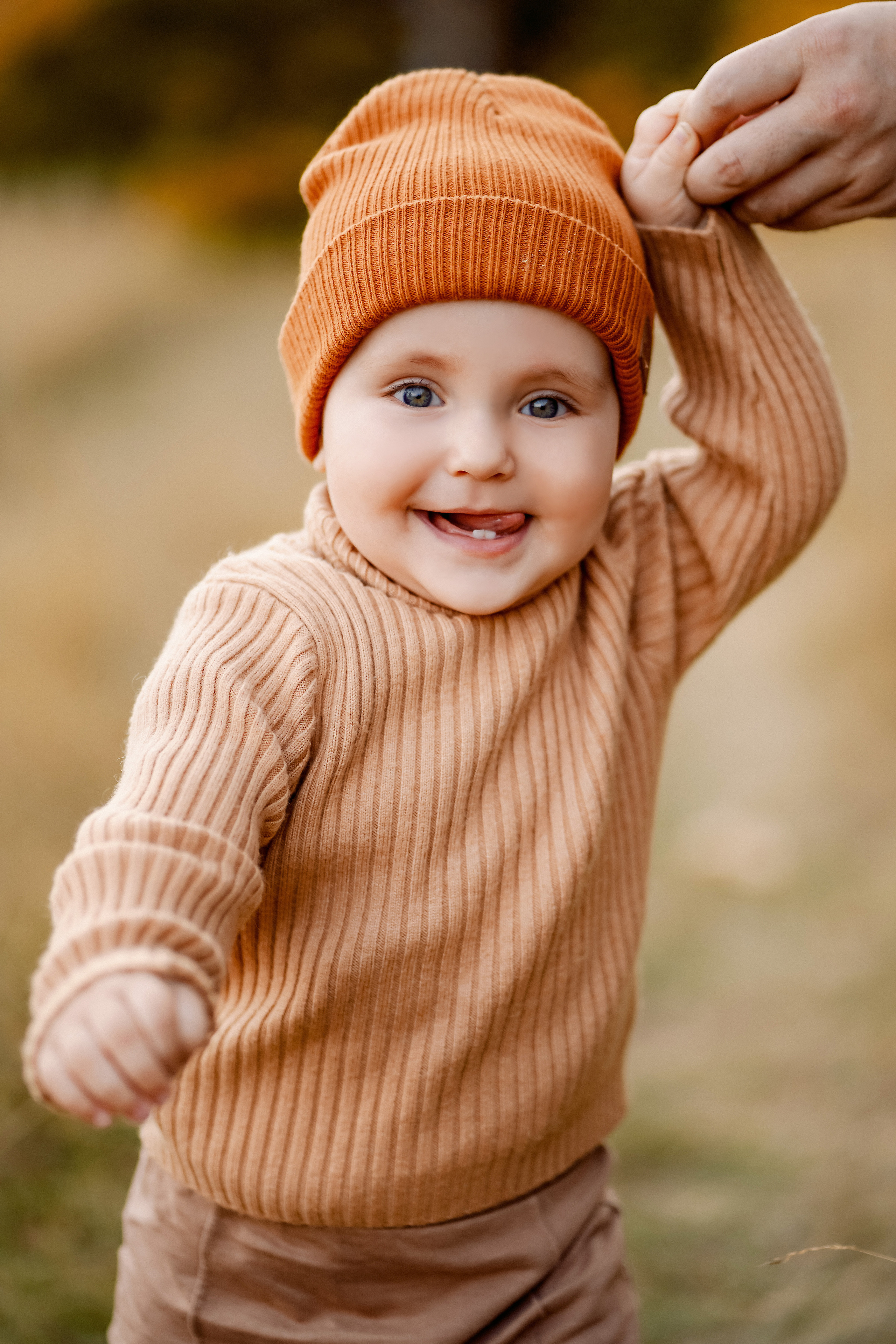 Осенняя прогулка