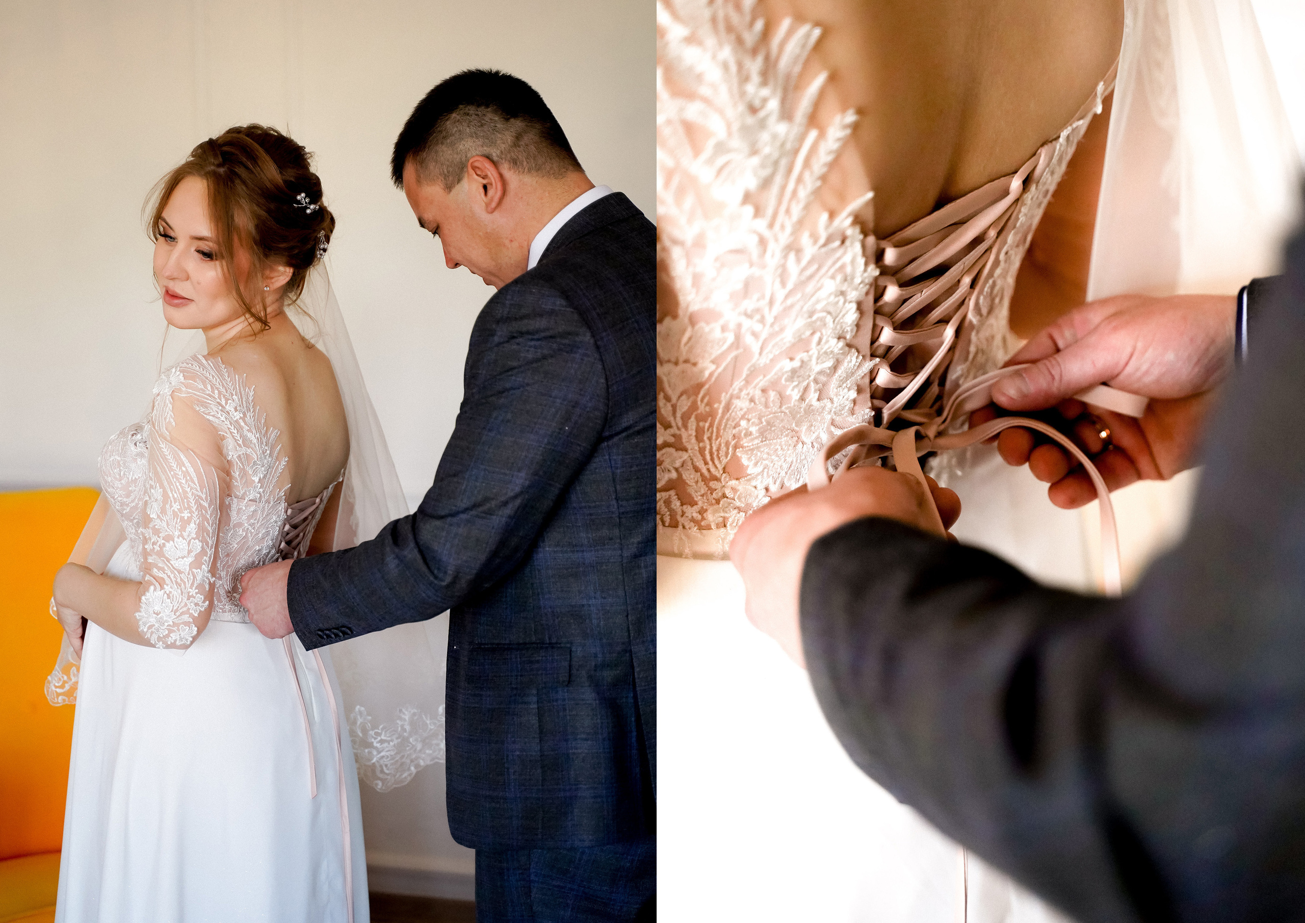 Свадебный день