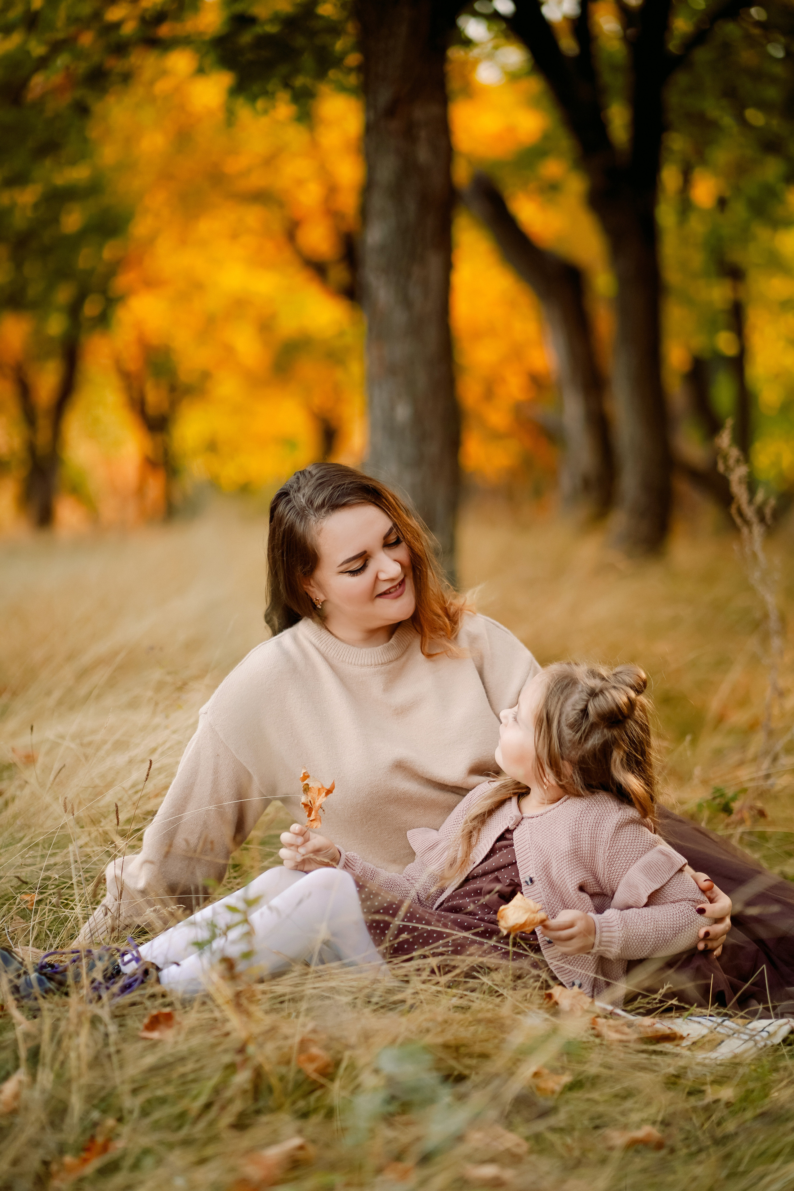 Осенняя прогулка