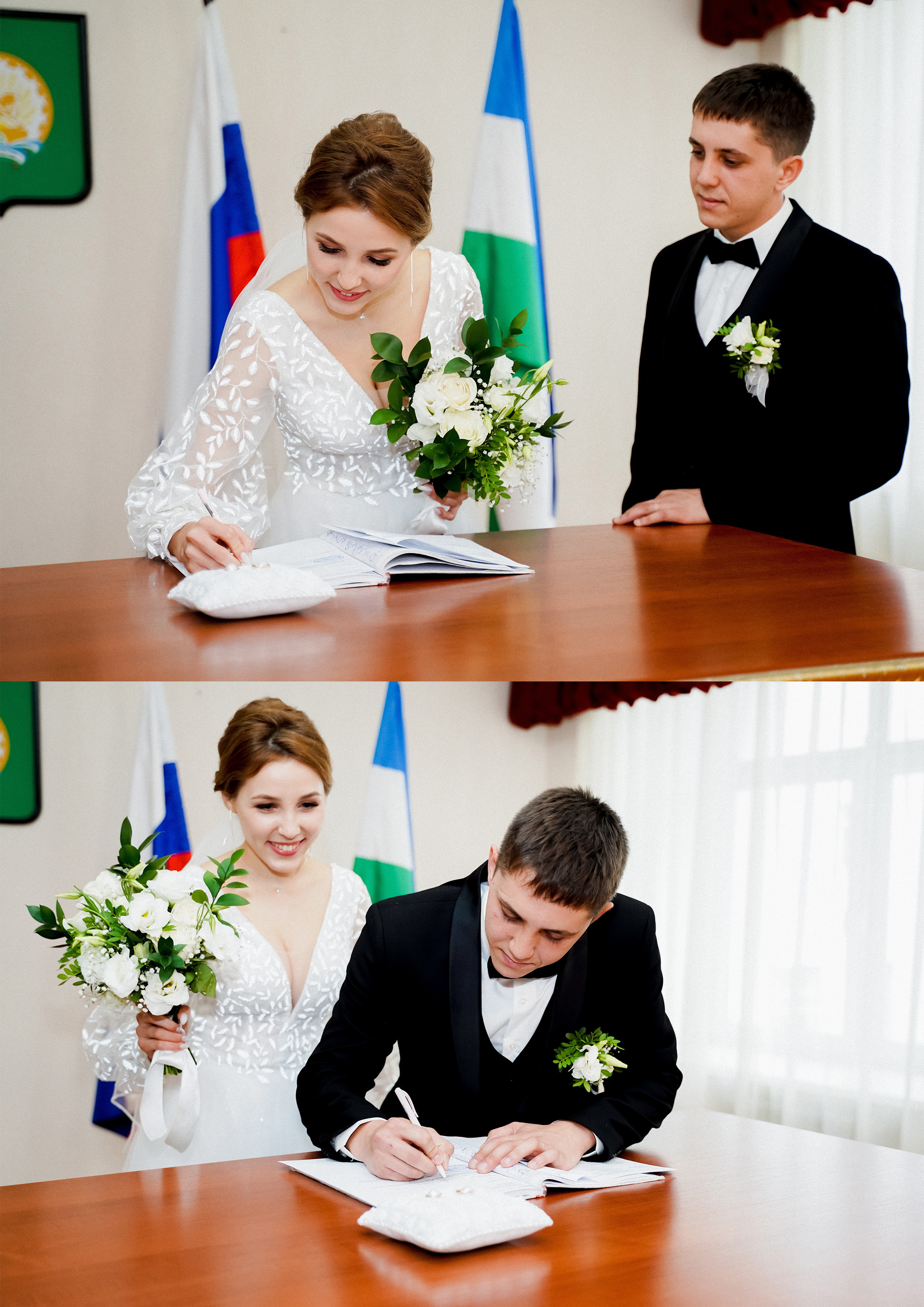 Свадебный день