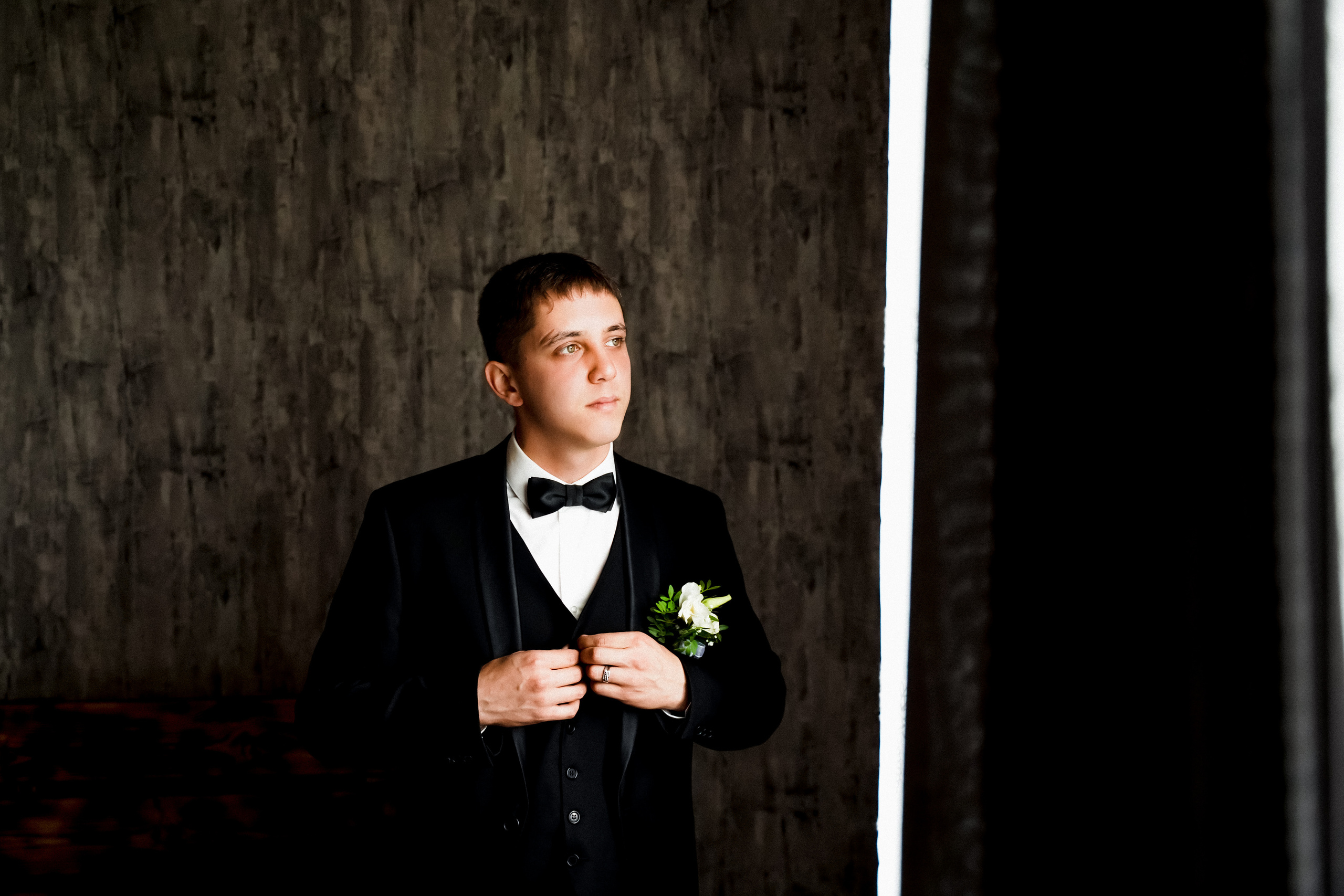 Свадебный день