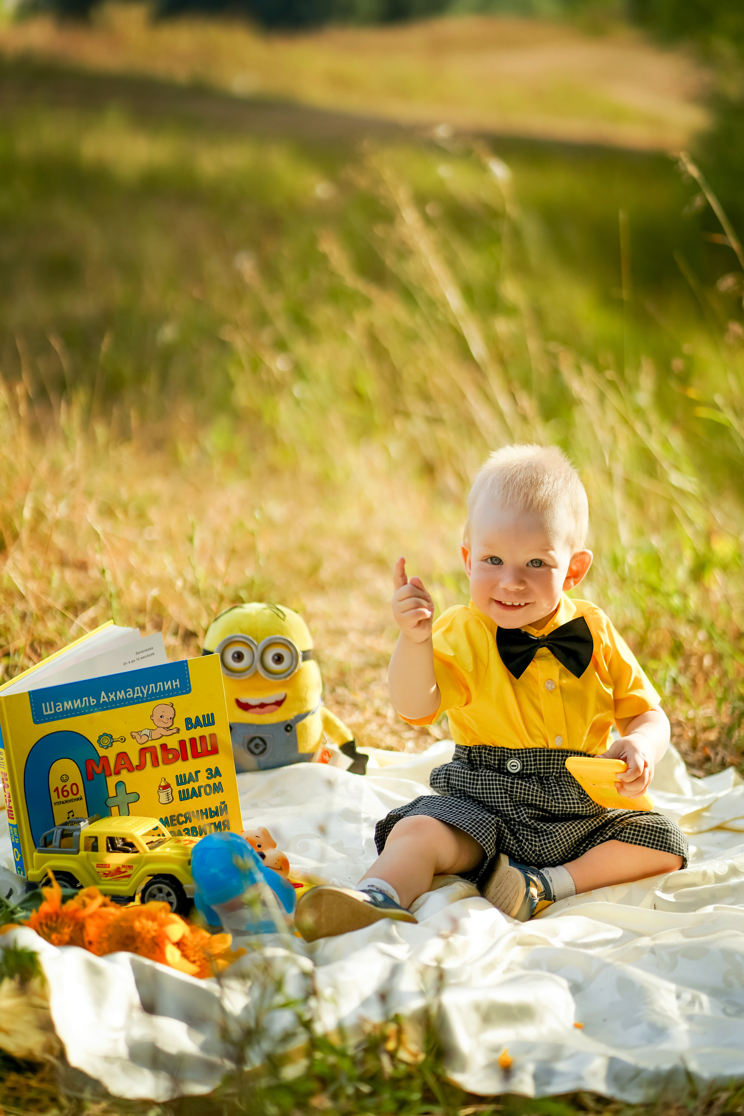 Годовасие Данияра