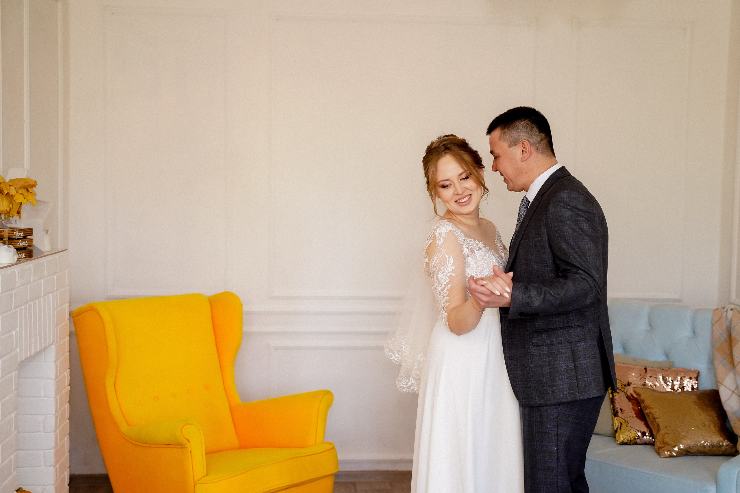 Свадебный день