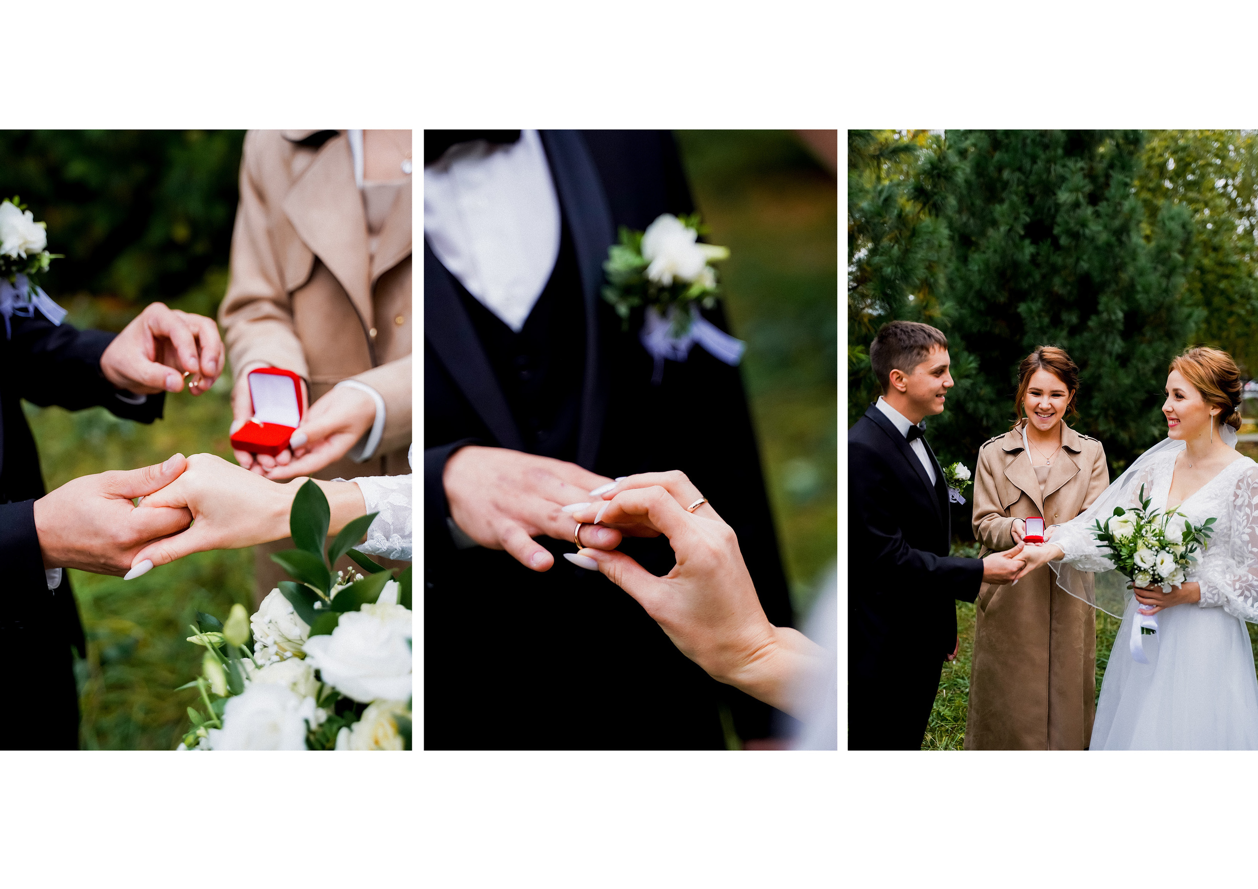 Свадебный день