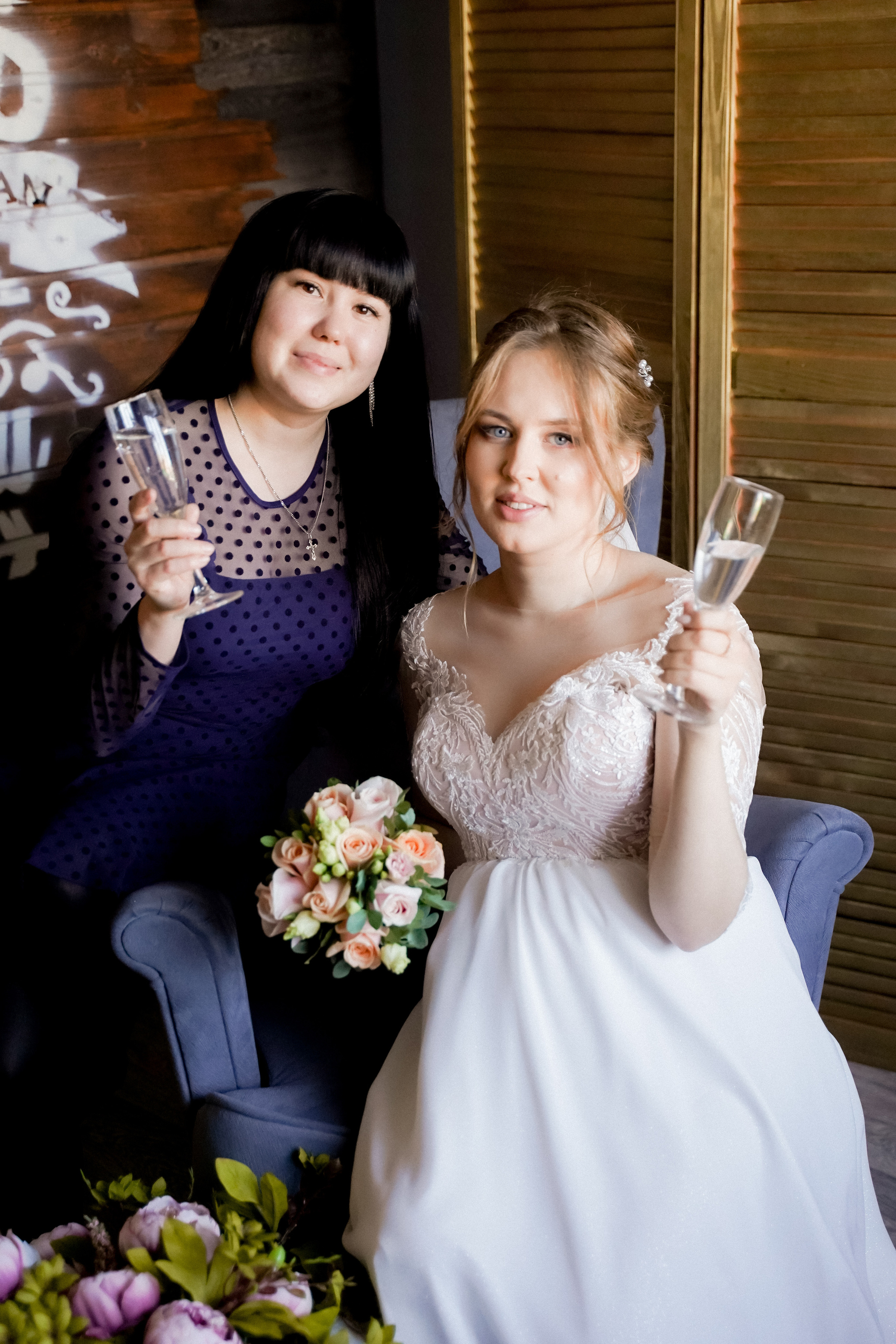 Свадебный день