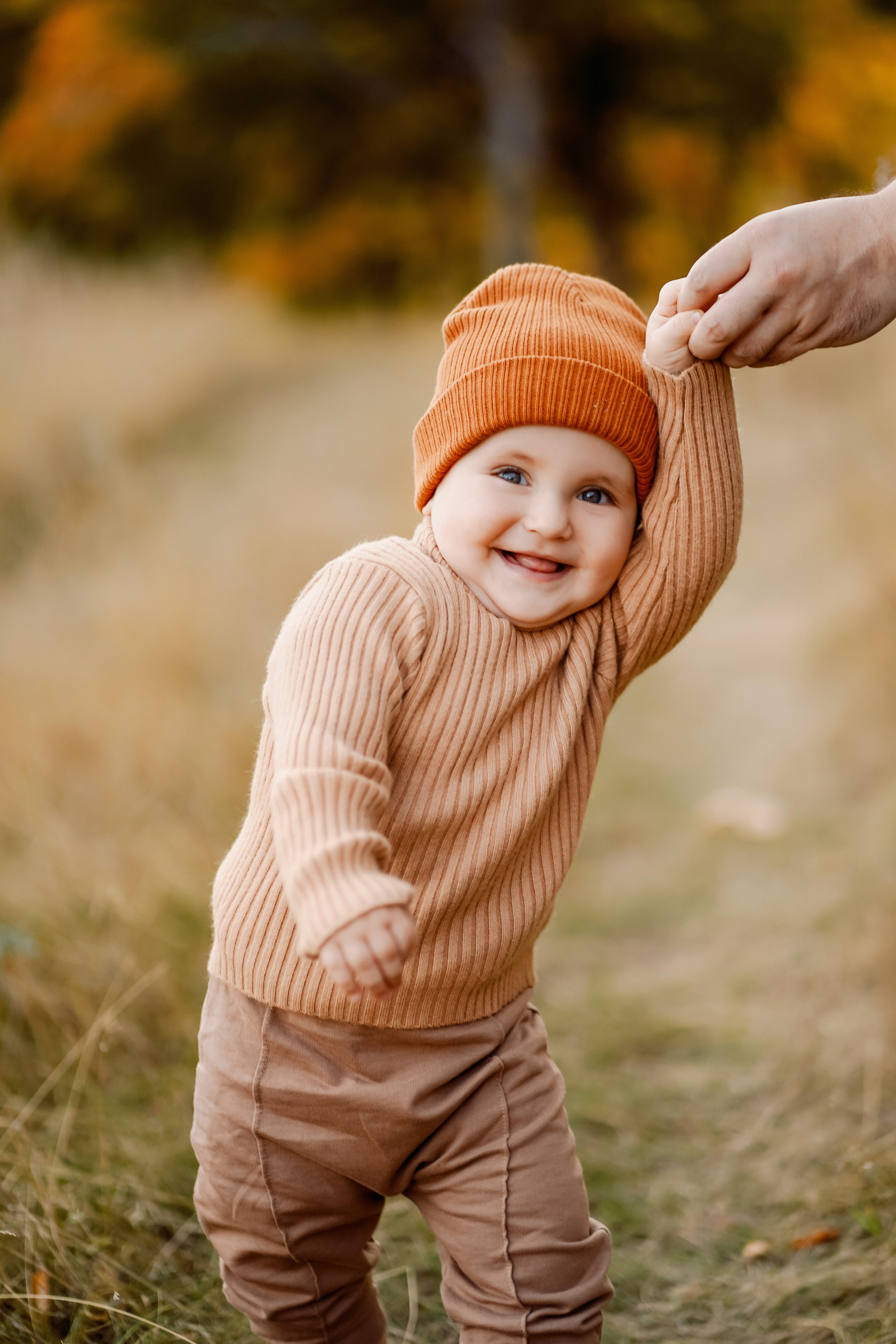 Осенняя прогулка