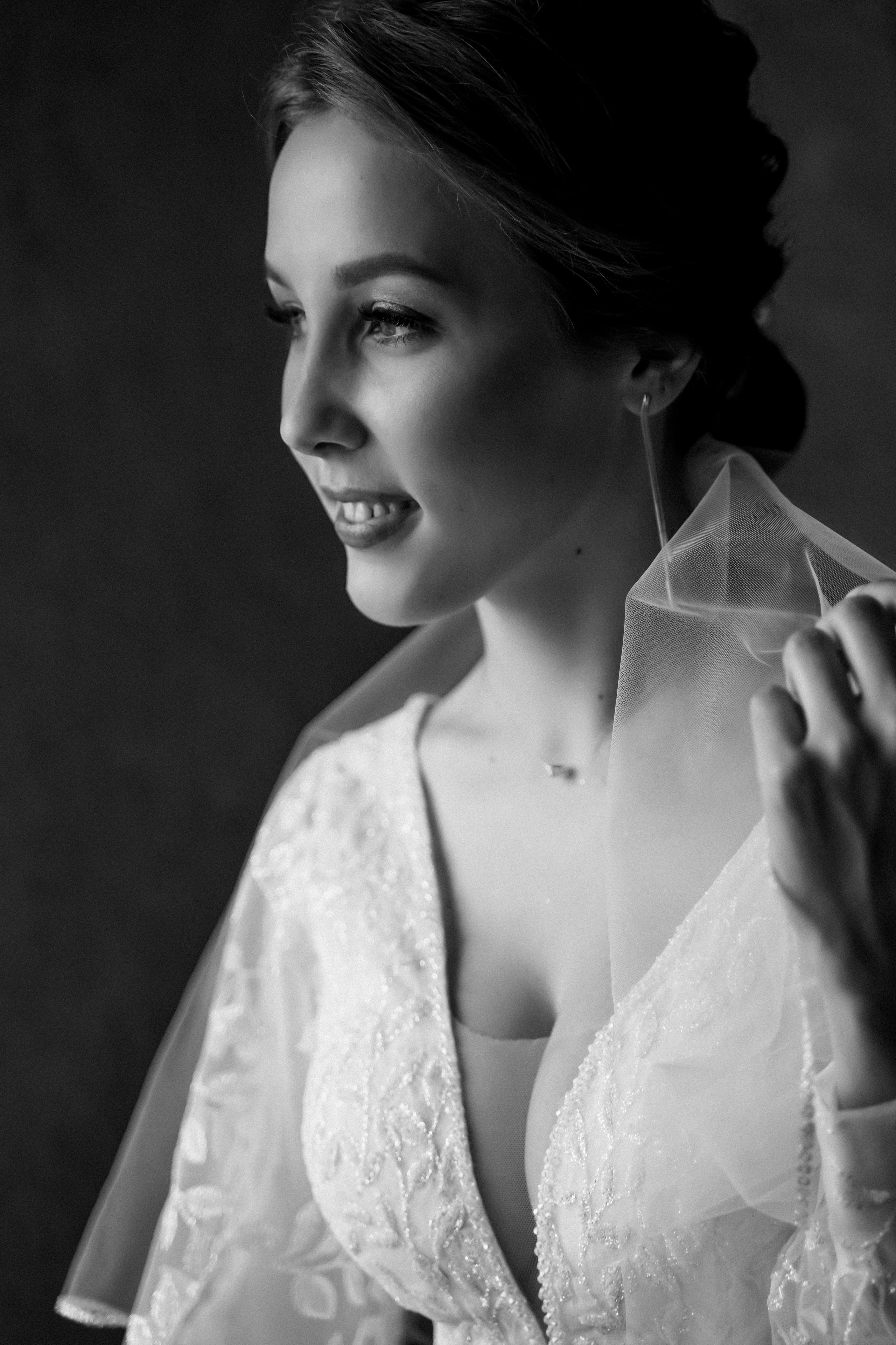 Свадебный день