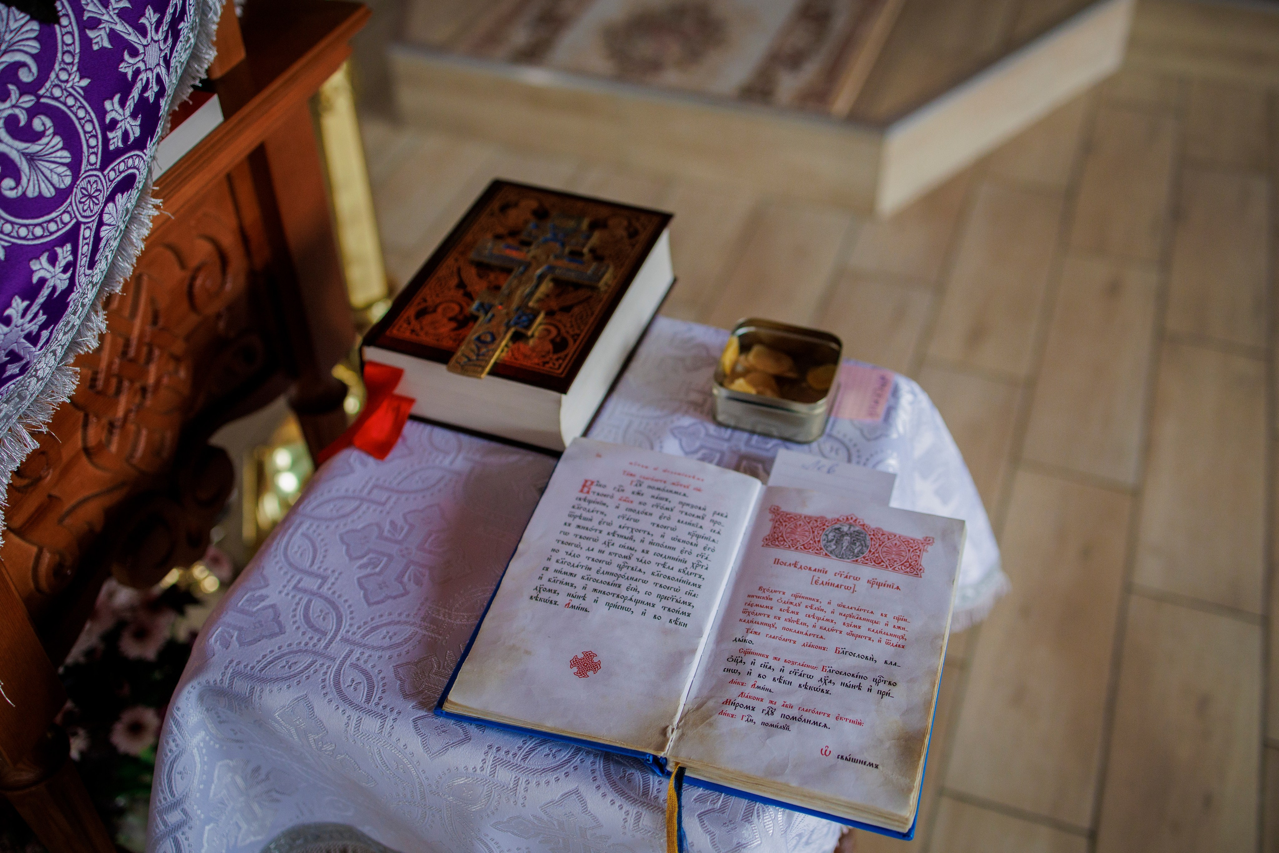 Таинство Крещения