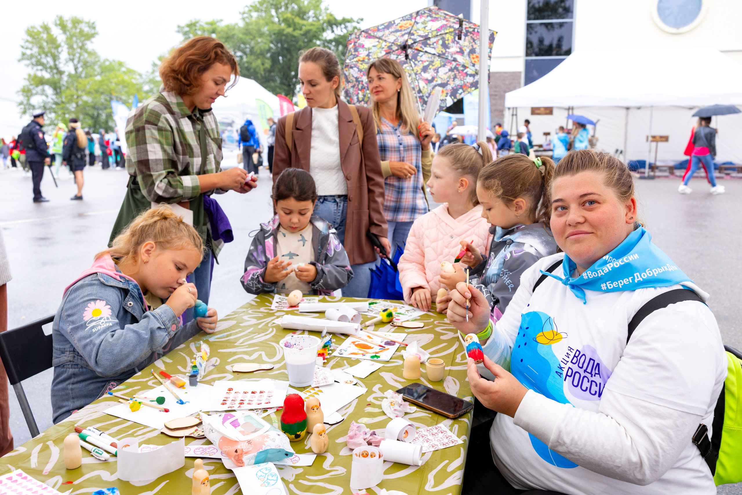 Репортаж. Главная