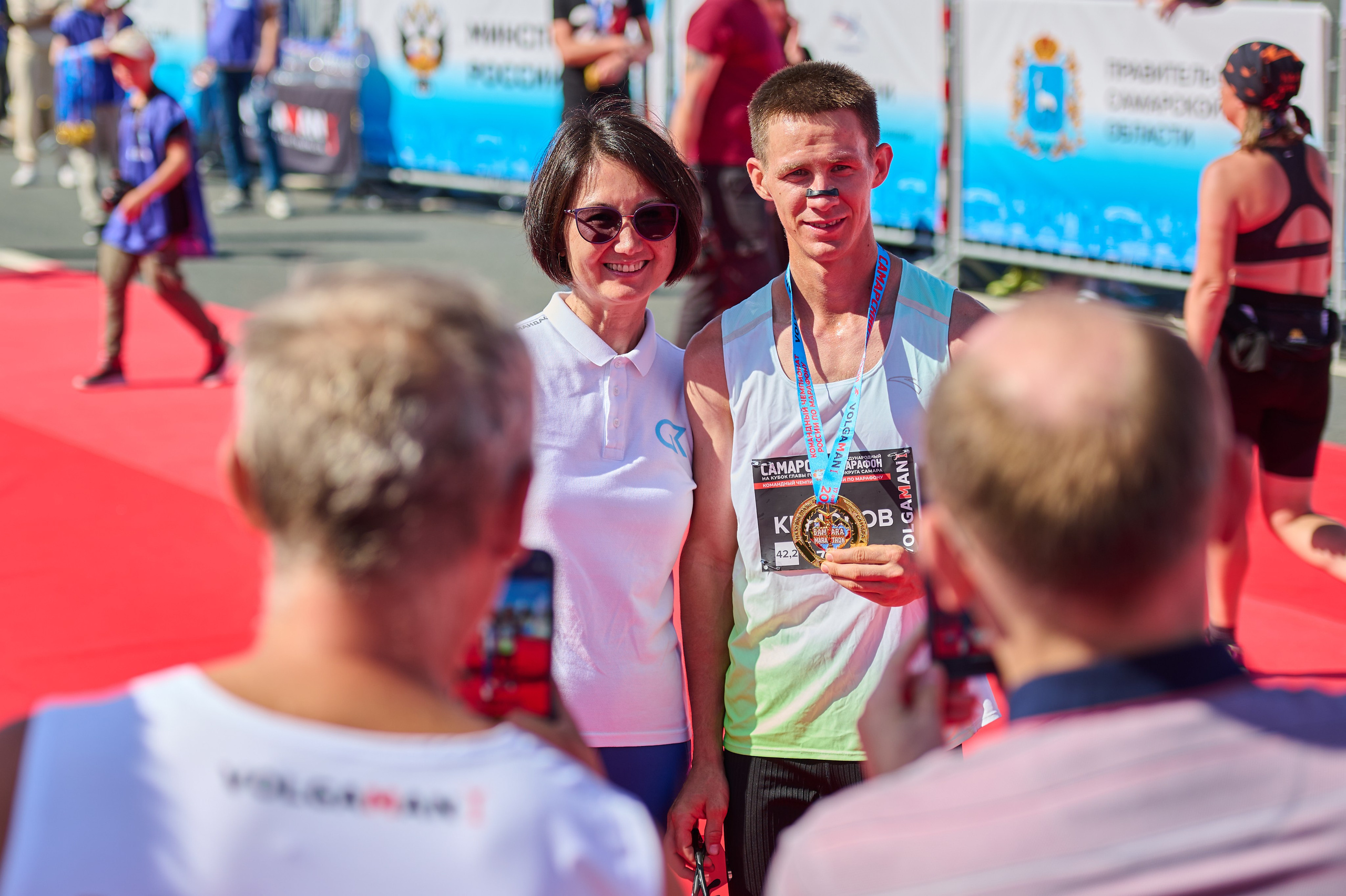 Самарский марафон 2025. Фотограф в Самаре