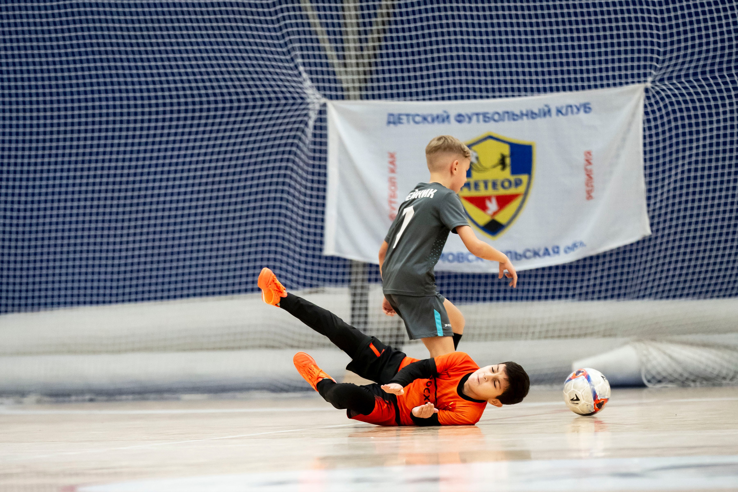Всероссийский турнир по мини футболу FUTSAL KIDS TROPHY 2025. Спортивный фотограф в Туле и Тульской области. Файсханова Фото Спорт