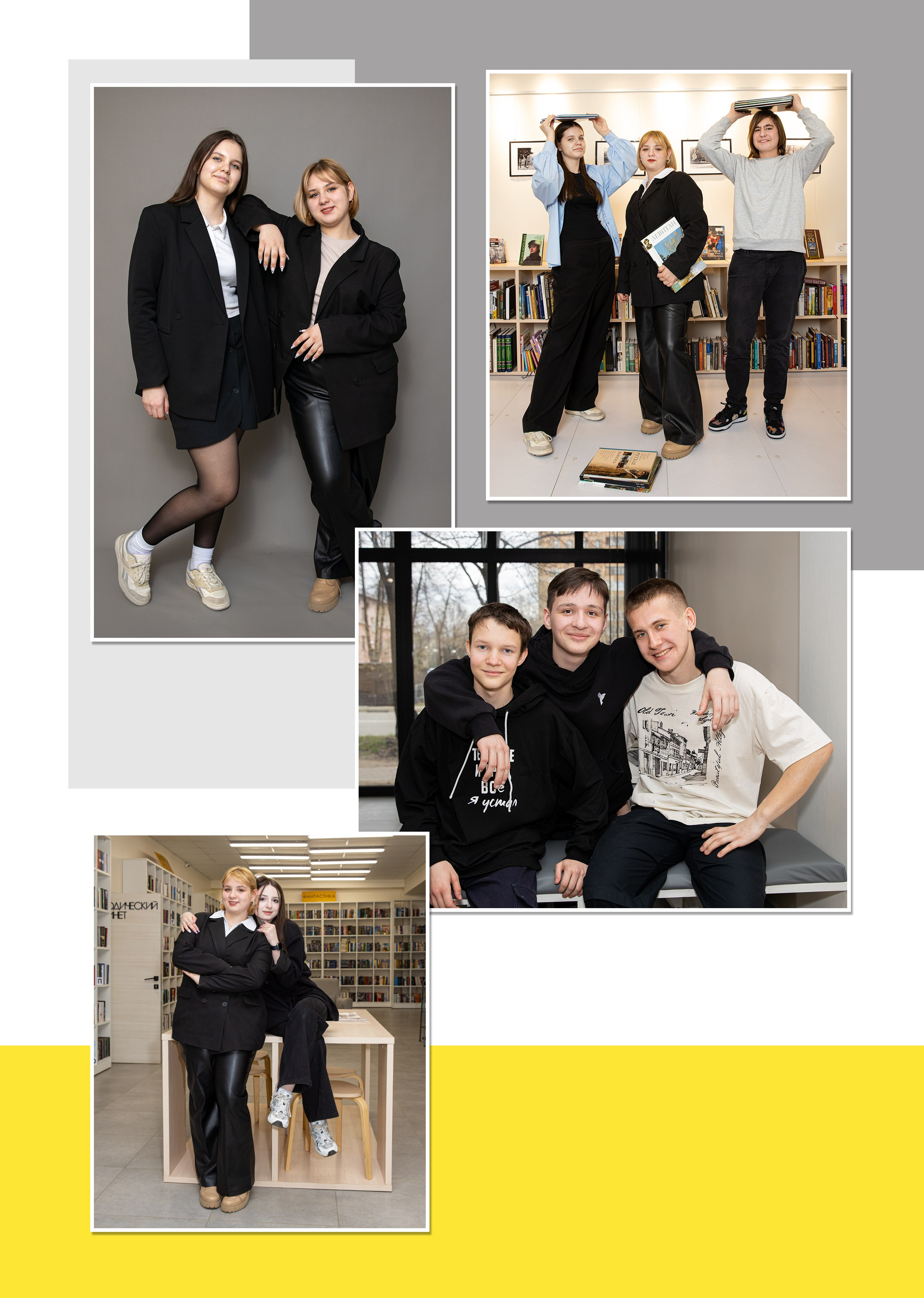 Выпускной альбом для 9 класса. Фотограф в Железнодорожном и Балашихе