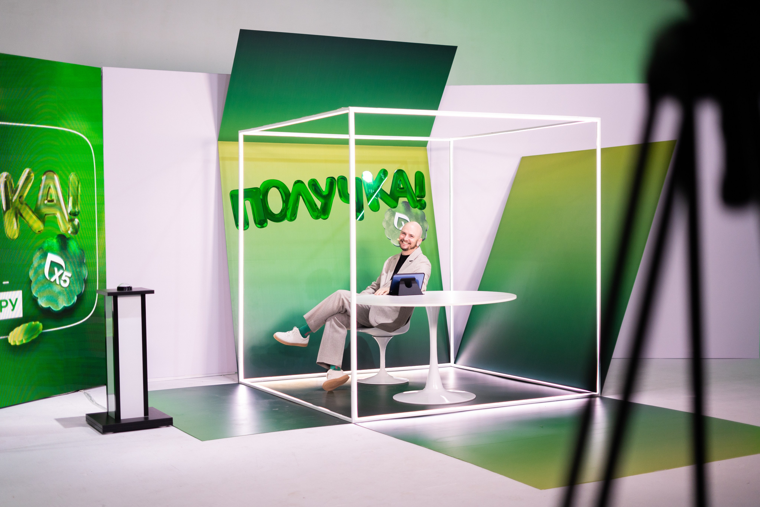 Получика. Фотограф Гвоздева Варвара / Москва