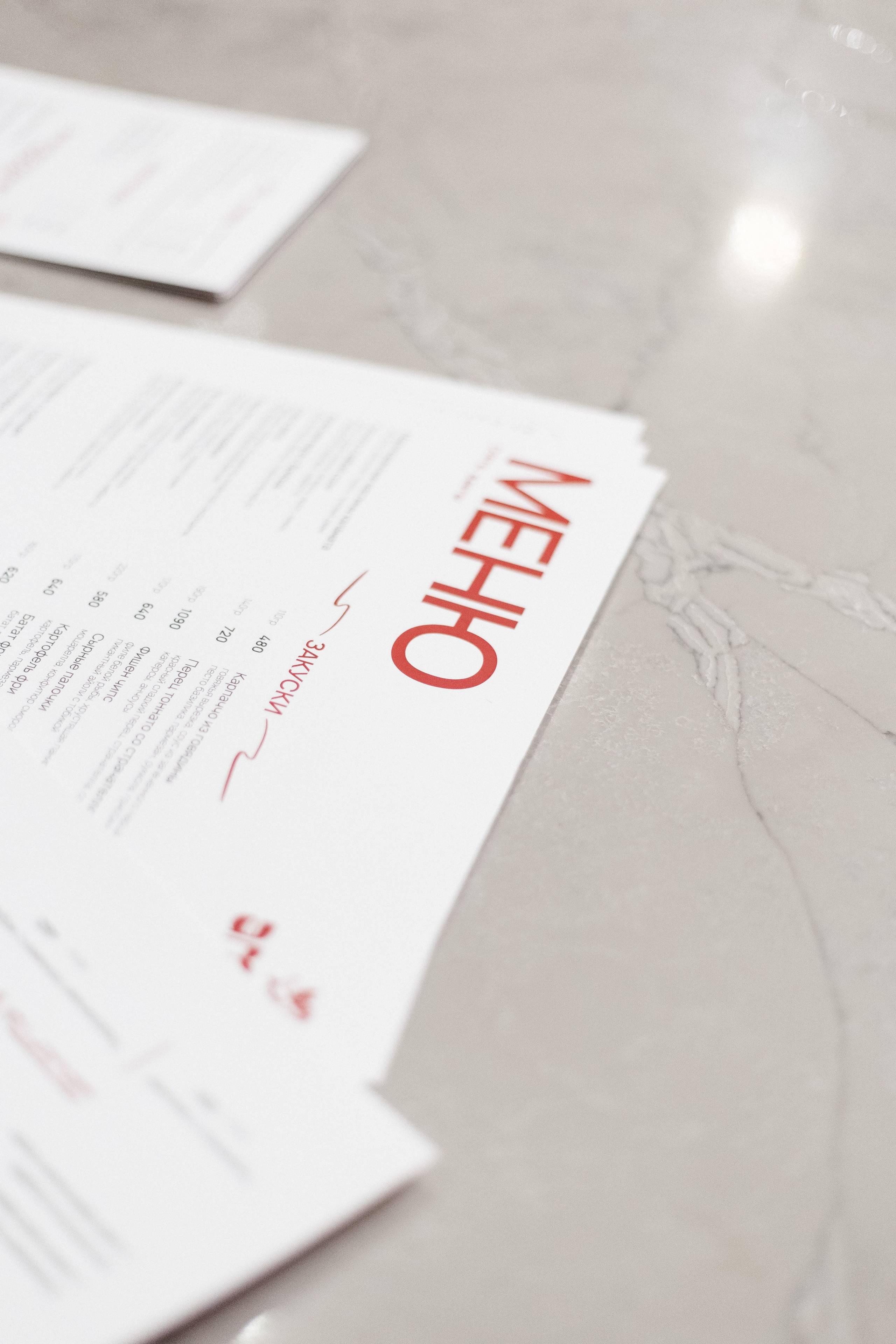 AMORE ОТКРЫТИЕ — DAY II. СВОИ. ФОТООТЧЕТЫ-СОБЫТИЯ-МЕСТА