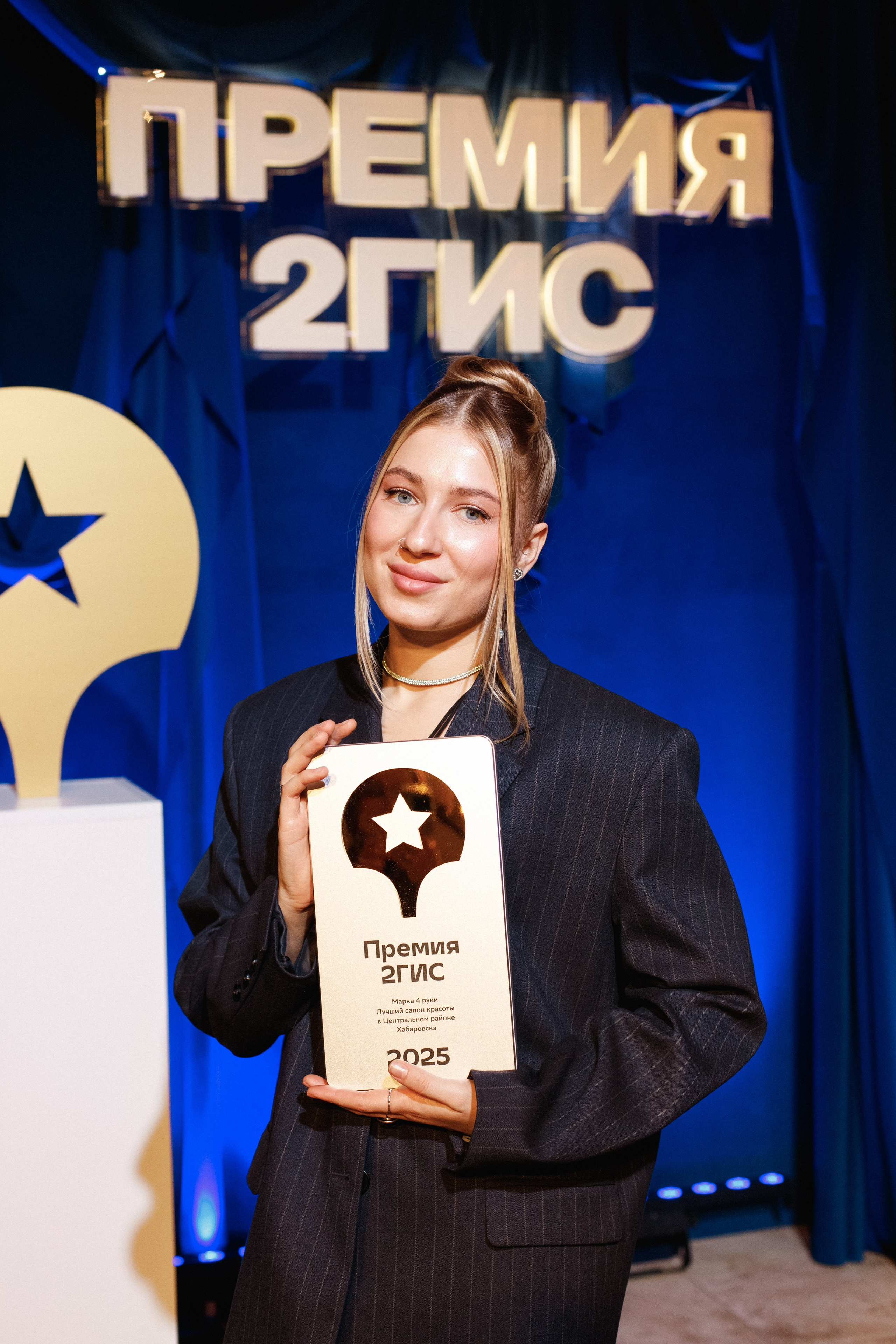 ПРЕМИЯ 2ГИС 2025 [PART I]. СВОИ. ФОТООТЧЕТЫ-СОБЫТИЯ-МЕСТА