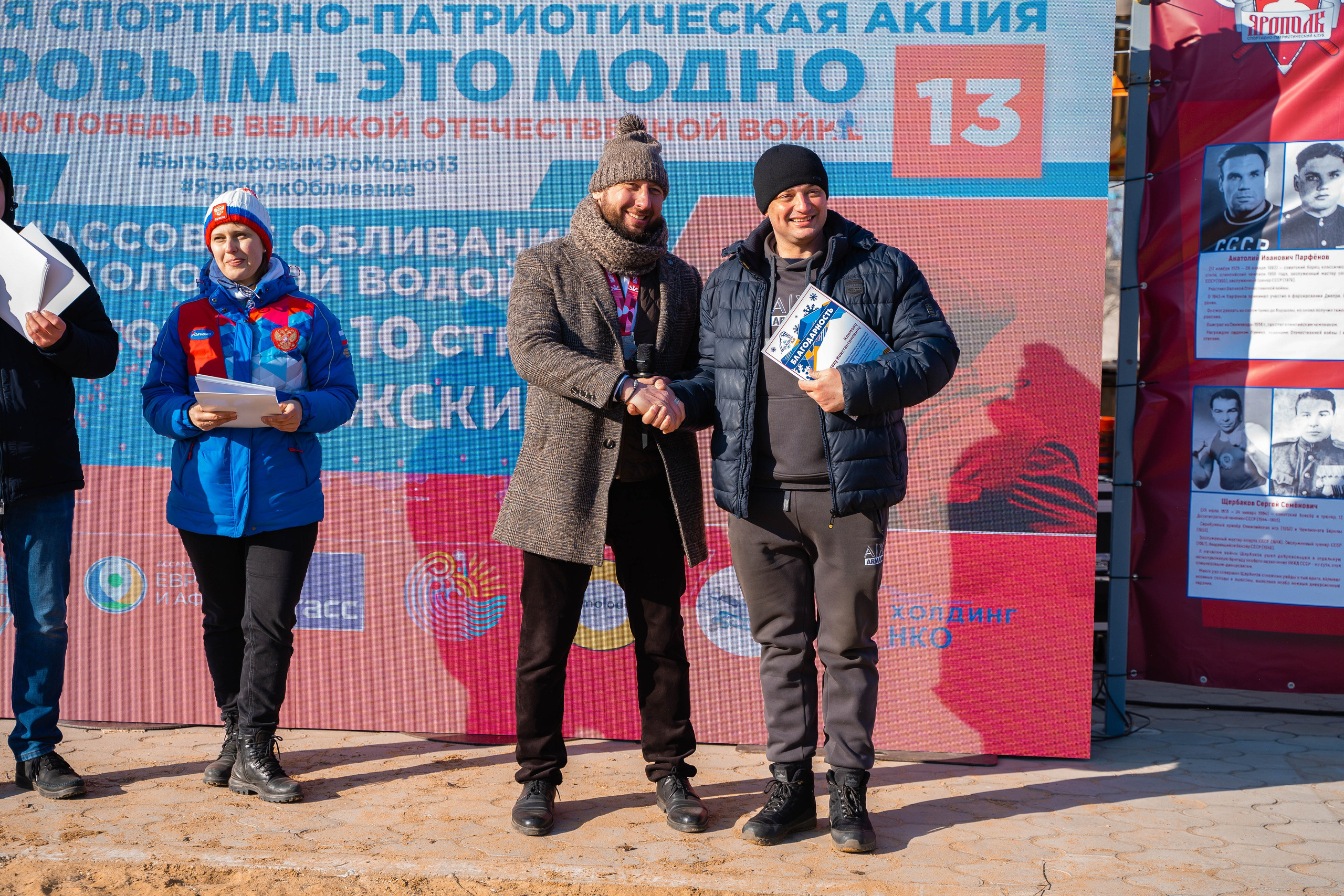 Моржеран. Shmeleva.ph Фотограф Волгоград и Волжский — Анна Шмелева