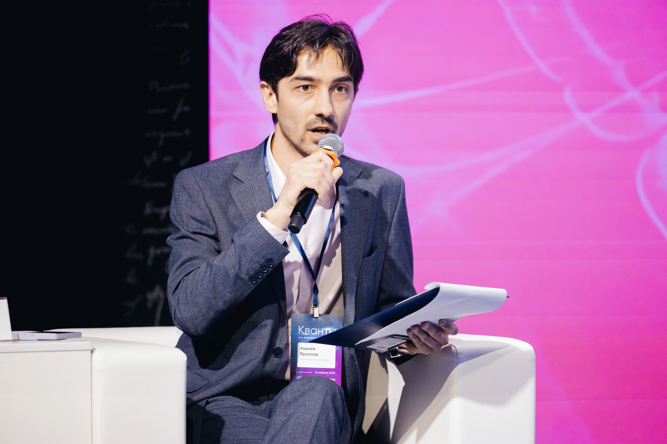 АТОМ ЦЭ. Parezhevphoto.ru