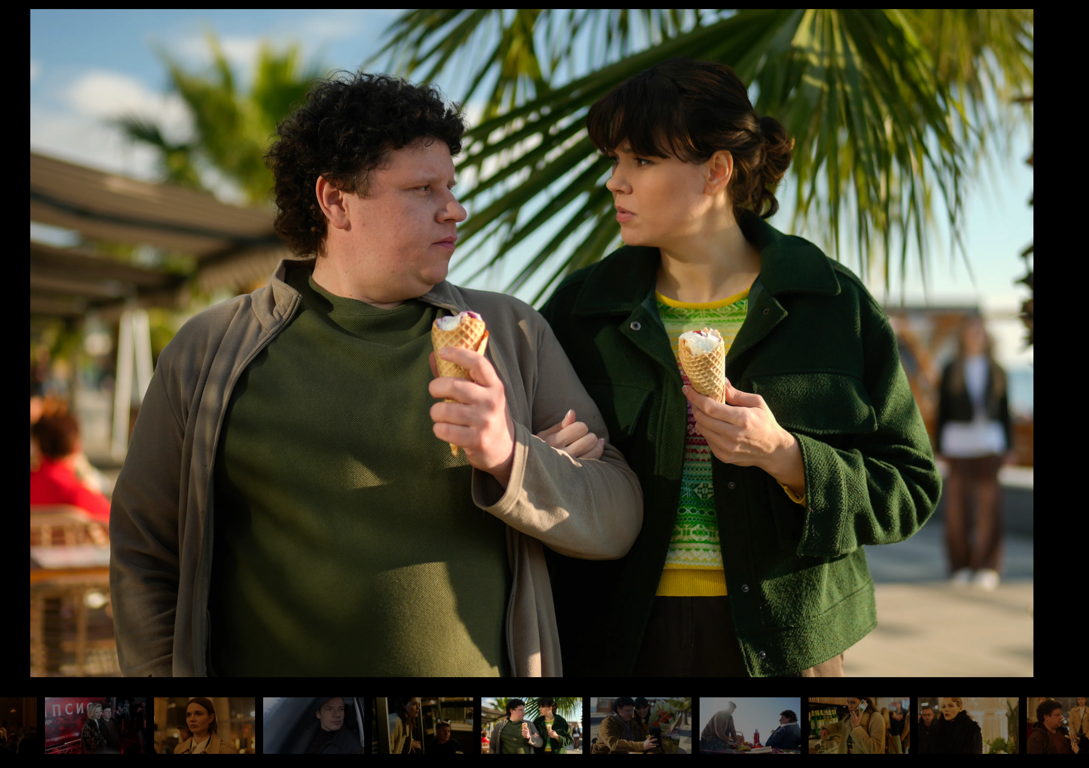 Сьемки кино!. Jorredi