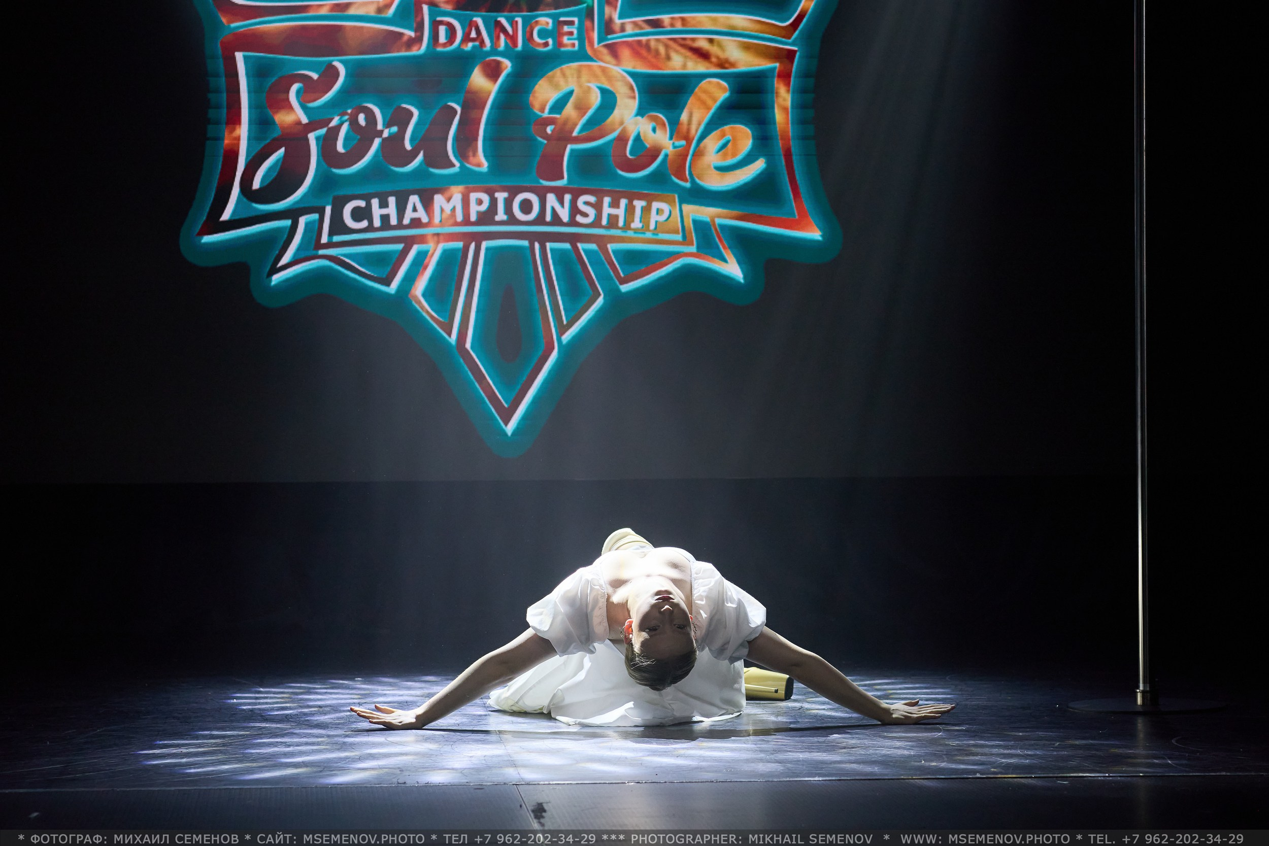 АНОНС фоторепортажа Soul Pole Dance Championship Чемпионат. Фотограф, фотопроекты Михаила Семенова в Ярославле. Фотошкола