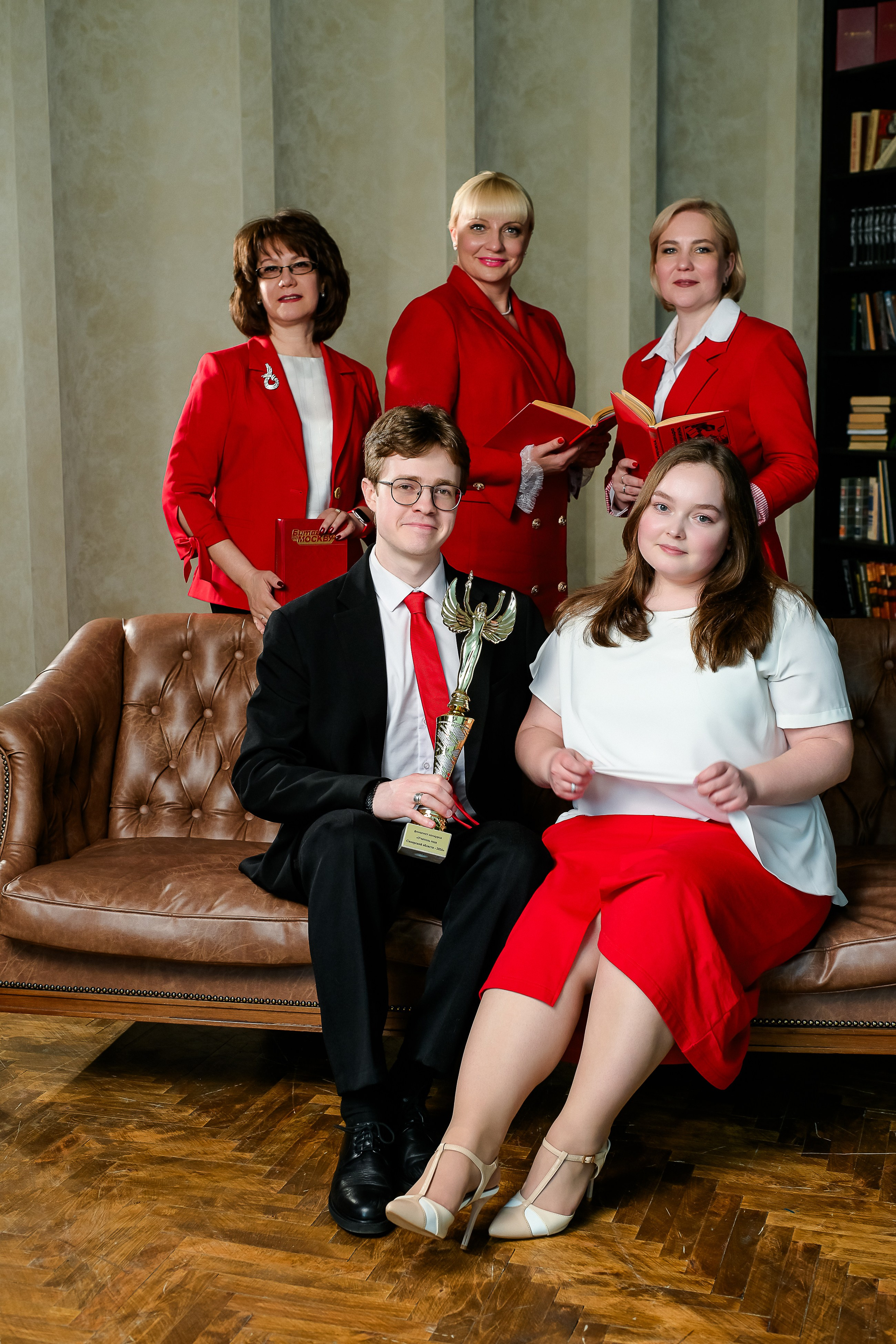 Фотосессия к конкурсу «Учитель года»