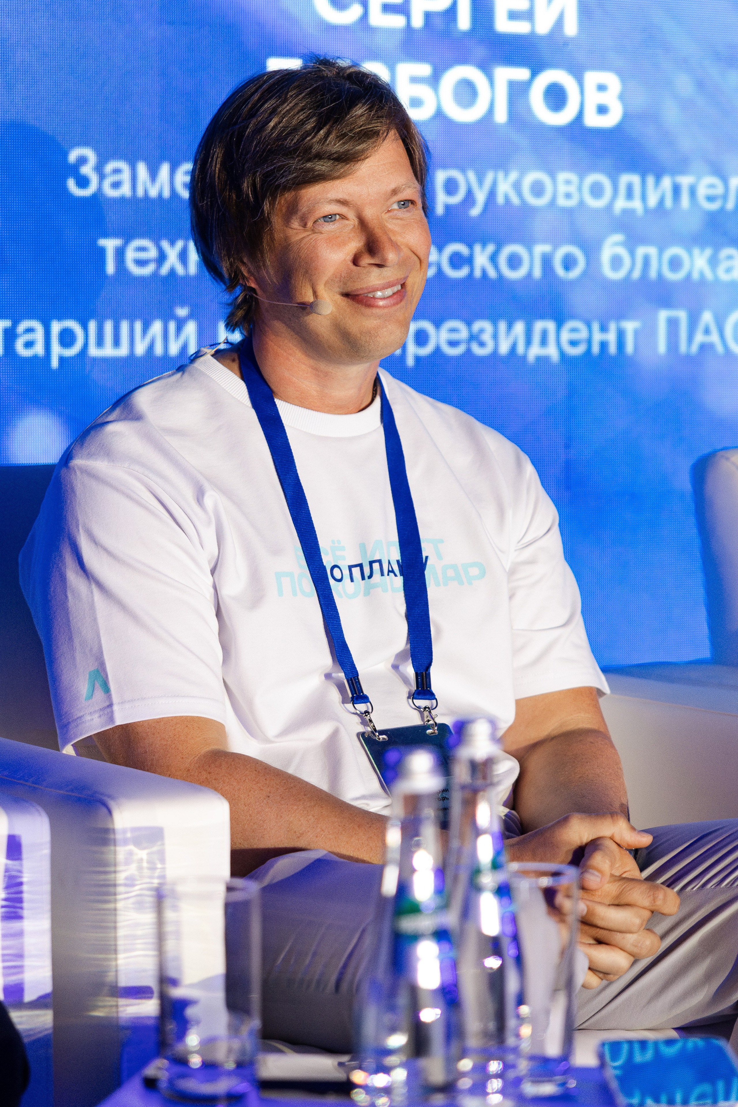 Basis (1). Свадебный репортажный фотограф в Москве